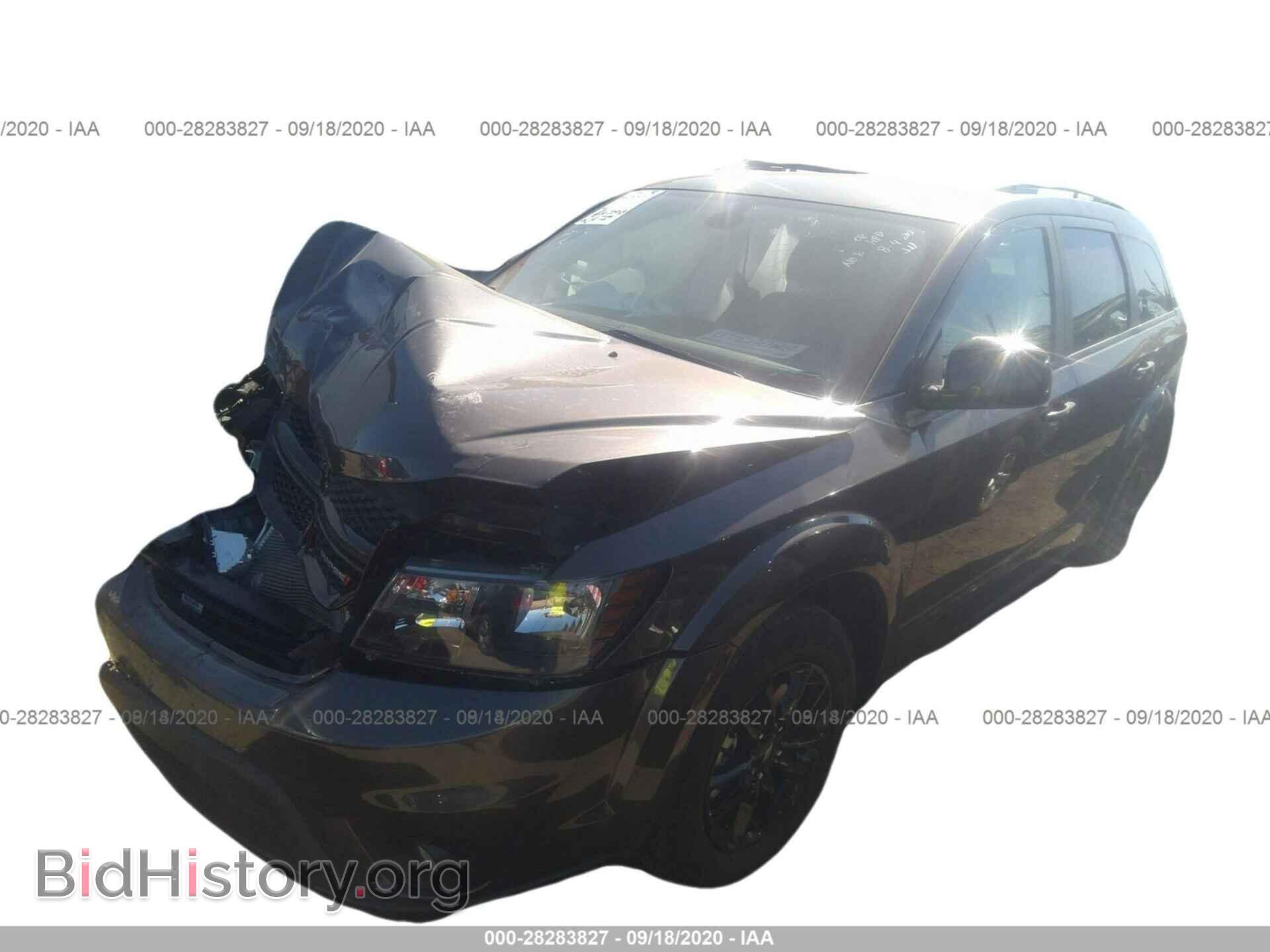 2019 DODGE JOURNEY - VIN: 3C4PDCBB3KT848253 - Фото 2