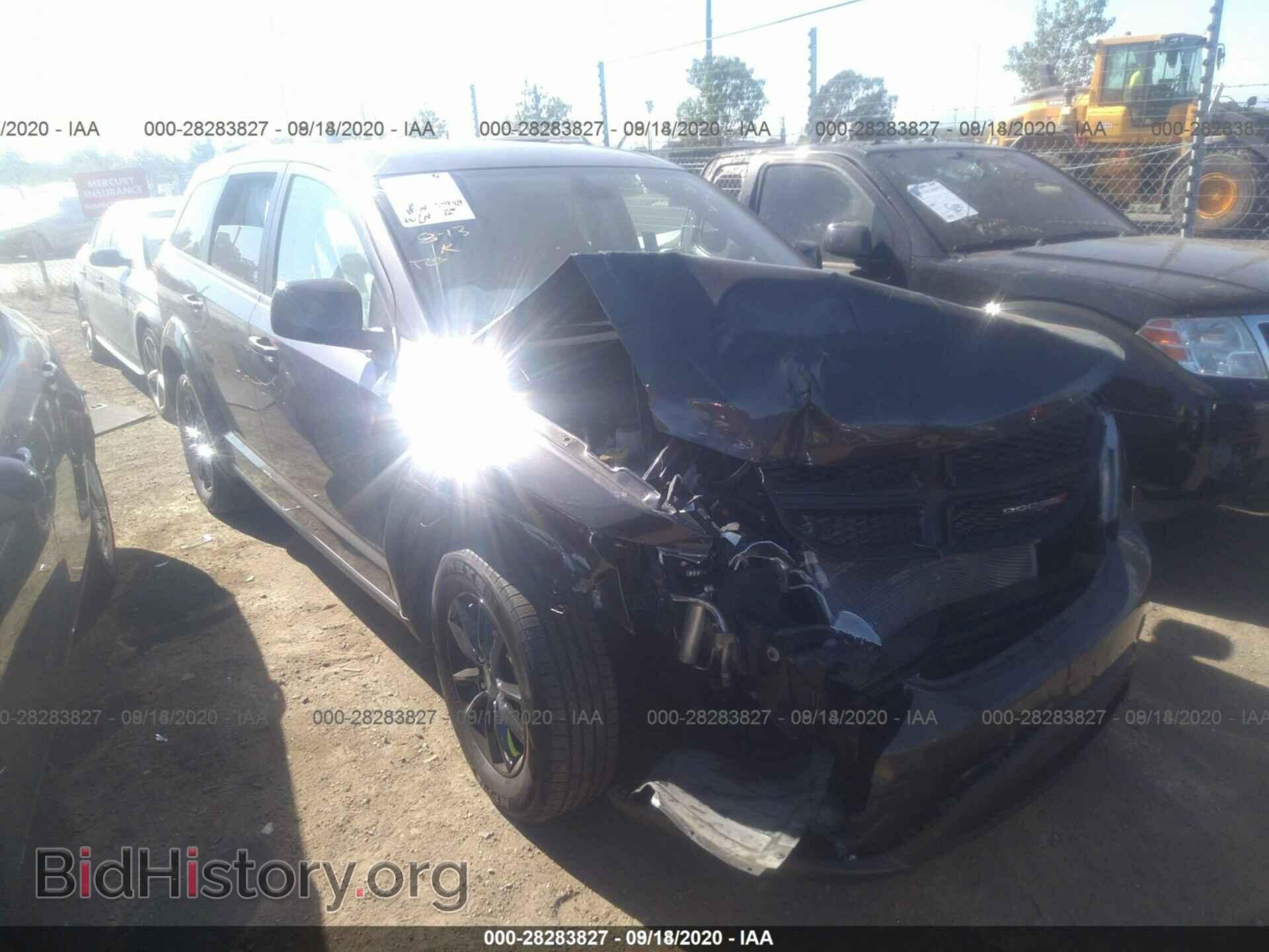 2019 DODGE JOURNEY - VIN: 3C4PDCBB3KT848253 - Фото 13