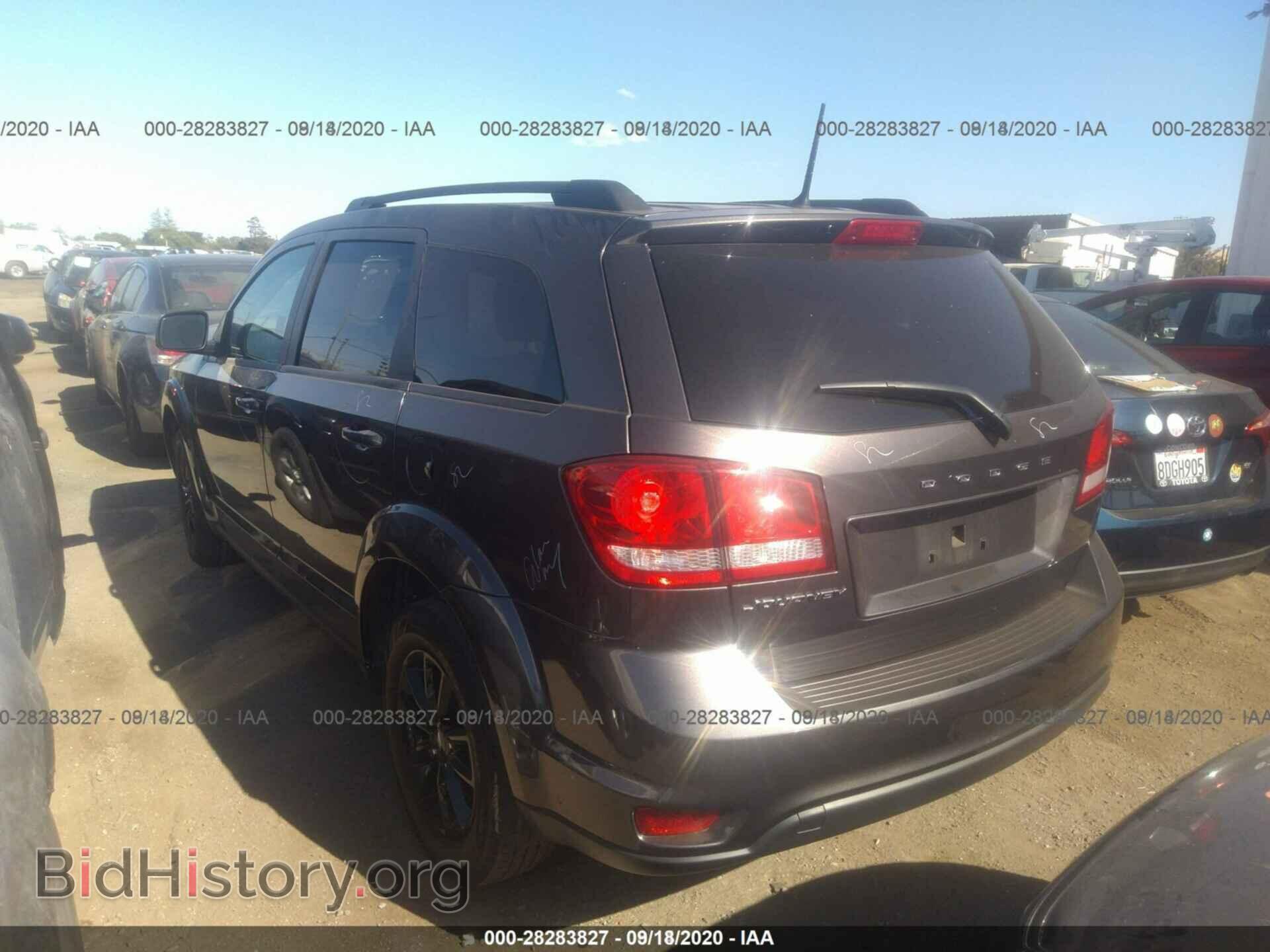 2019 DODGE JOURNEY - VIN: 3C4PDCBB3KT848253 - Фото 15