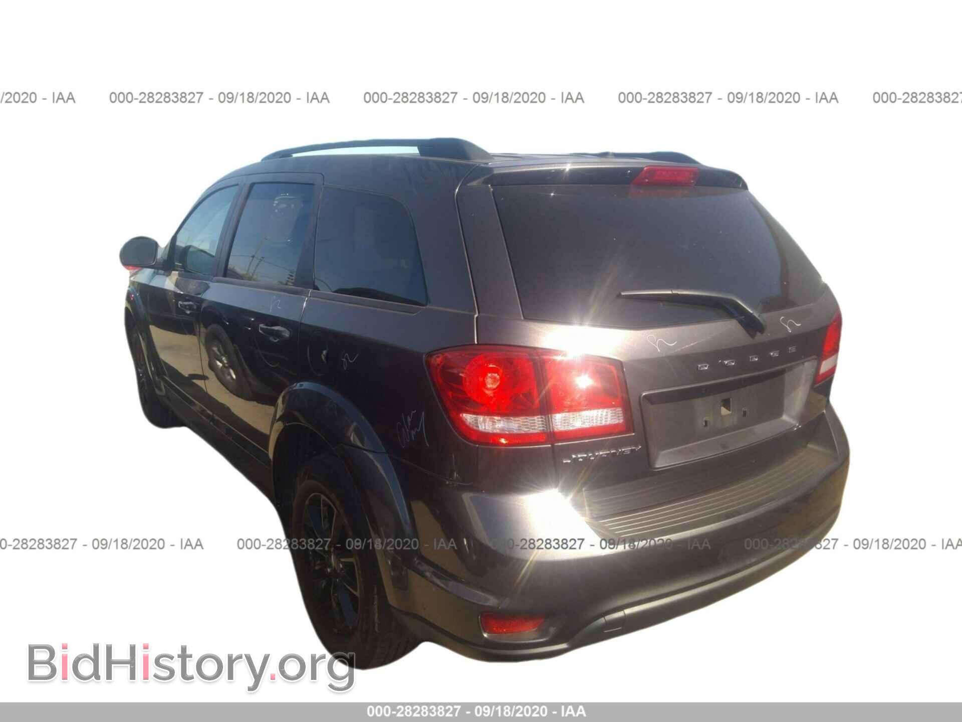 2019 DODGE JOURNEY - VIN: 3C4PDCBB3KT848253 - Фото 3
