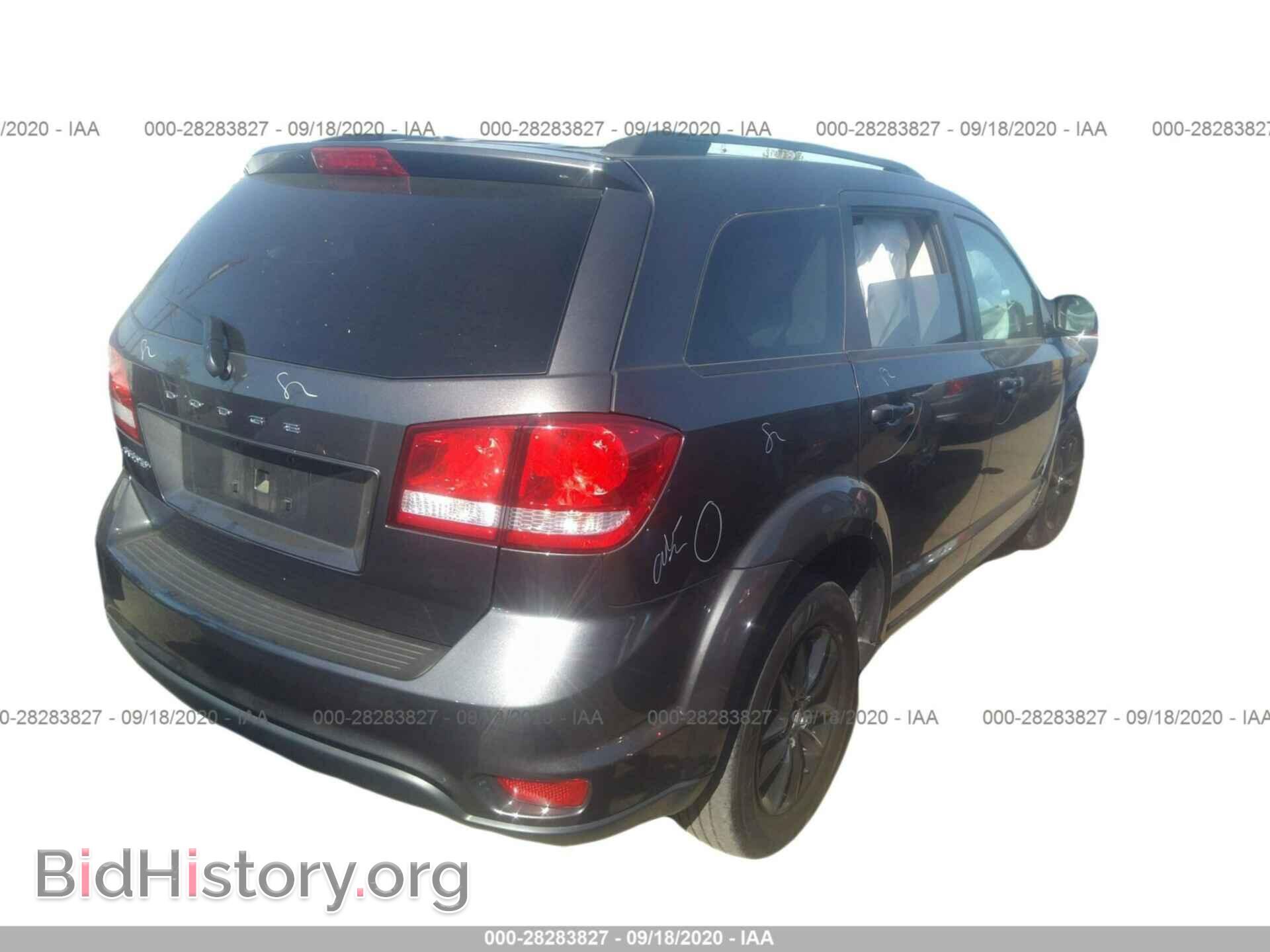 2019 DODGE JOURNEY - VIN: 3C4PDCBB3KT848253 - Фото 4