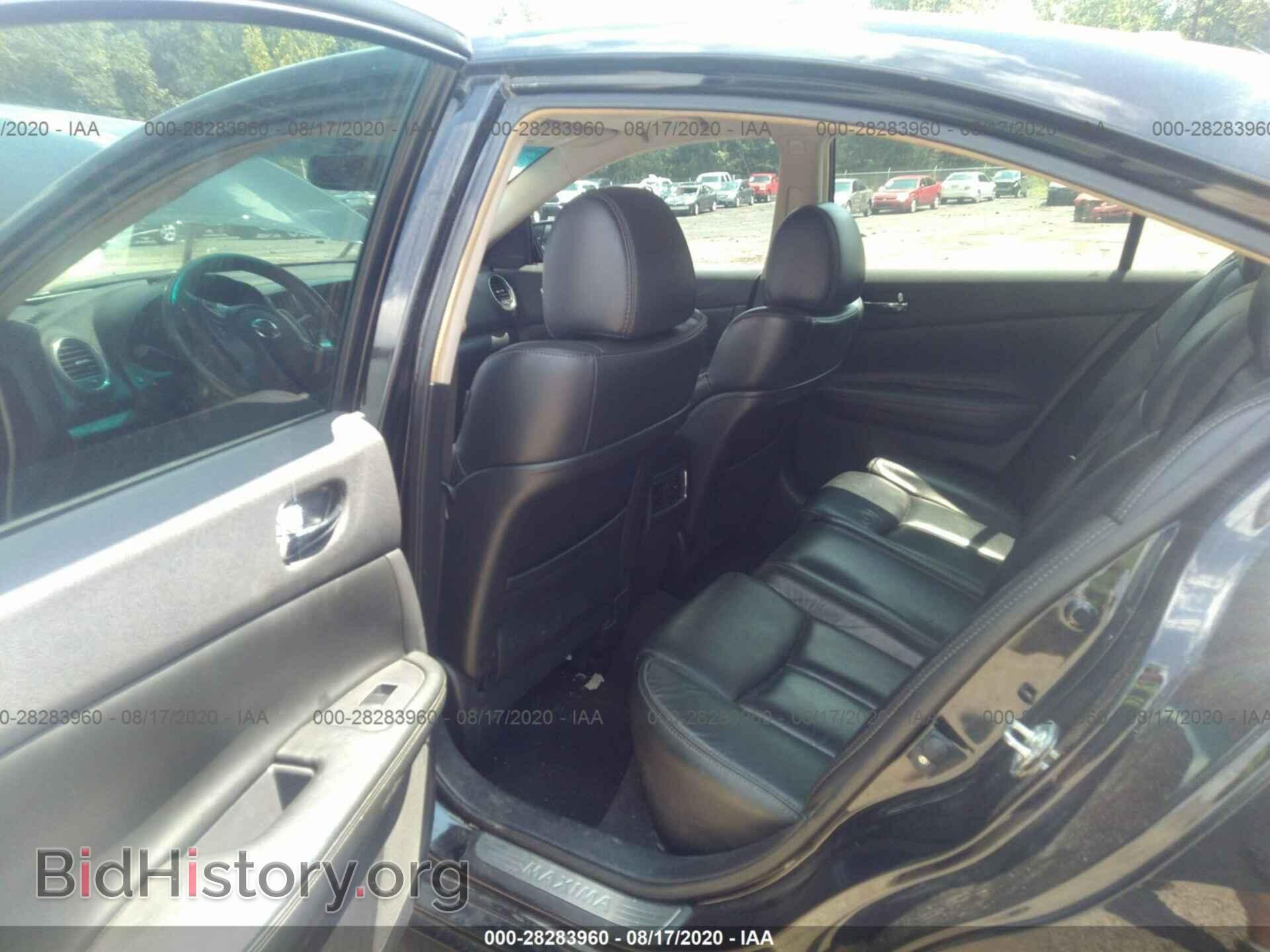 2012 NISSAN MAXIMA - VIN: 1N4AA5AP4CC865959 - Фото 8