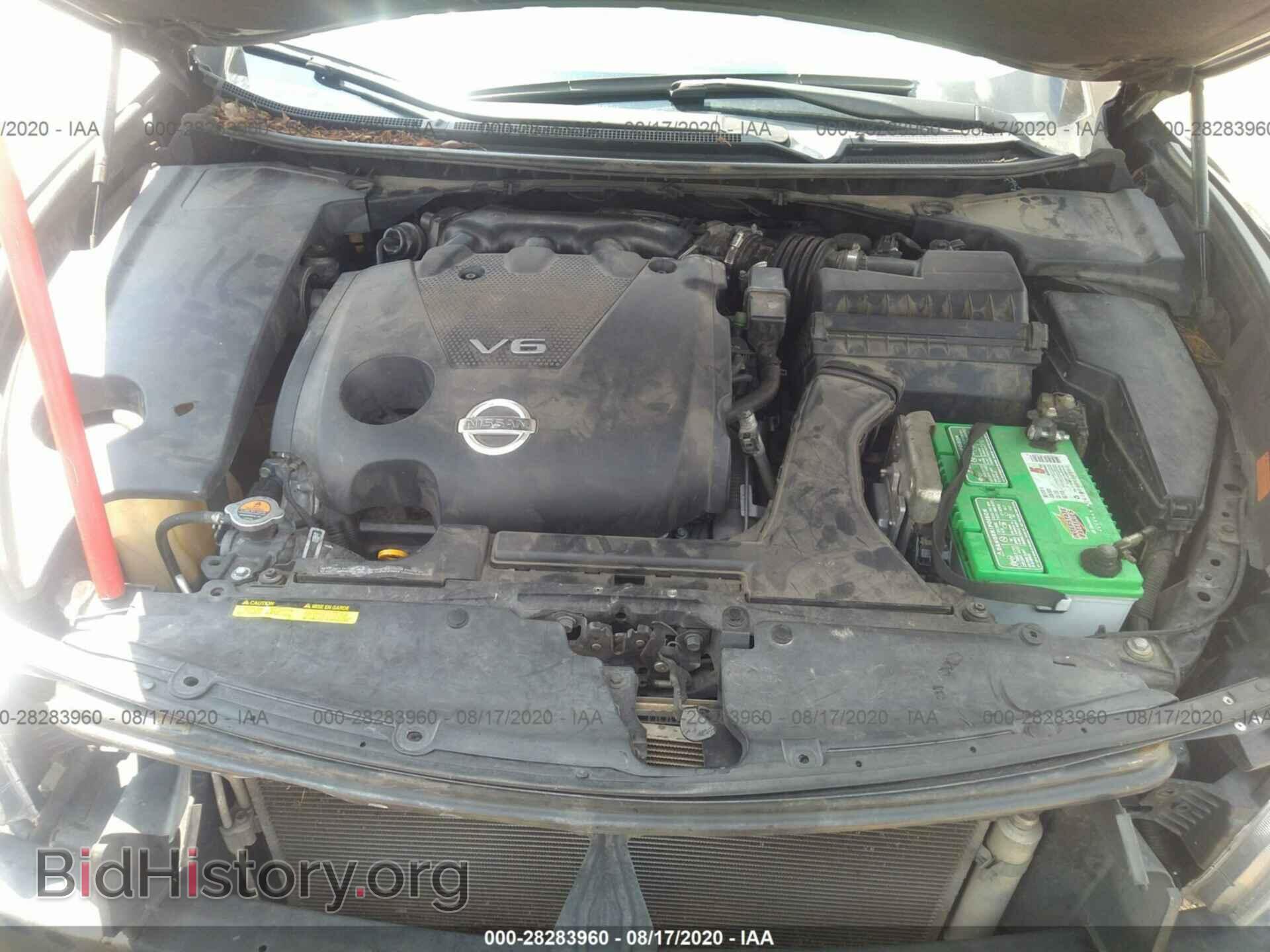 2012 NISSAN MAXIMA - VIN: 1N4AA5AP4CC865959 - Фото 10