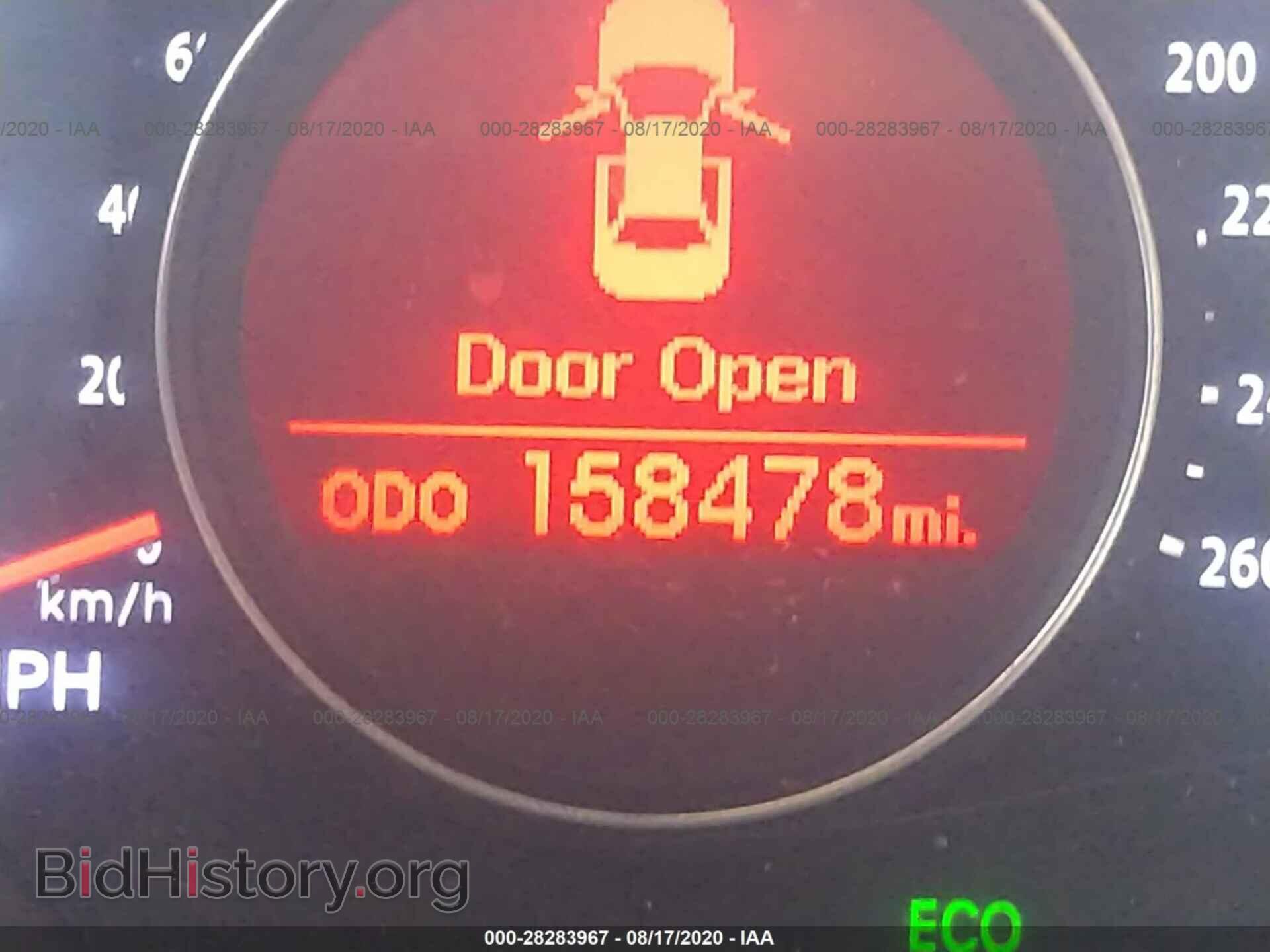 2011 KIA OPTIMA - VIN: KNAGN4A72B5123031 - Фото 7