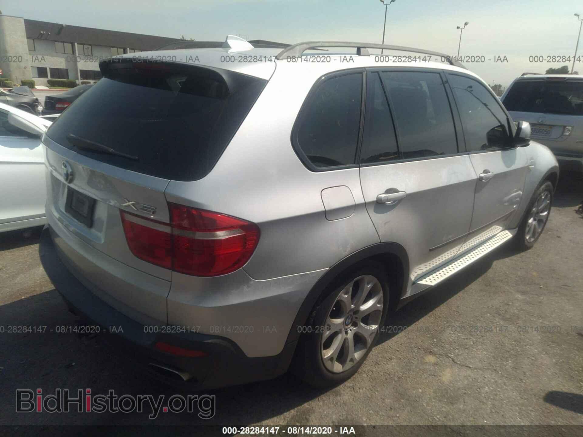 2007 BMW X5 - VIN: 5UXFE83507LZ45992 - Фото 4