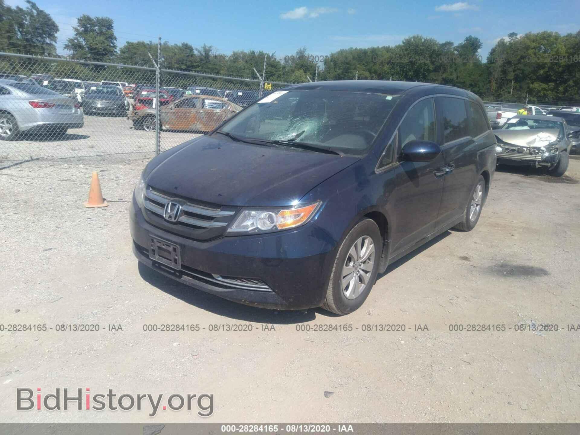 2015 HONDA ODYSSEY - VIN: 5FNRL5H42FB009800 - Фото 2