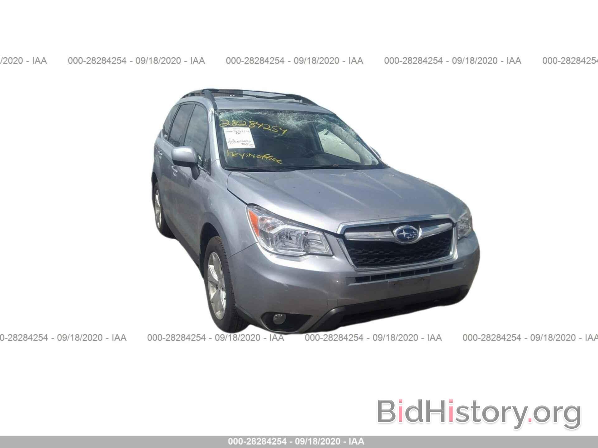 Photo JF2SJAHC5FH800198 - SUBARU FORESTER 2015