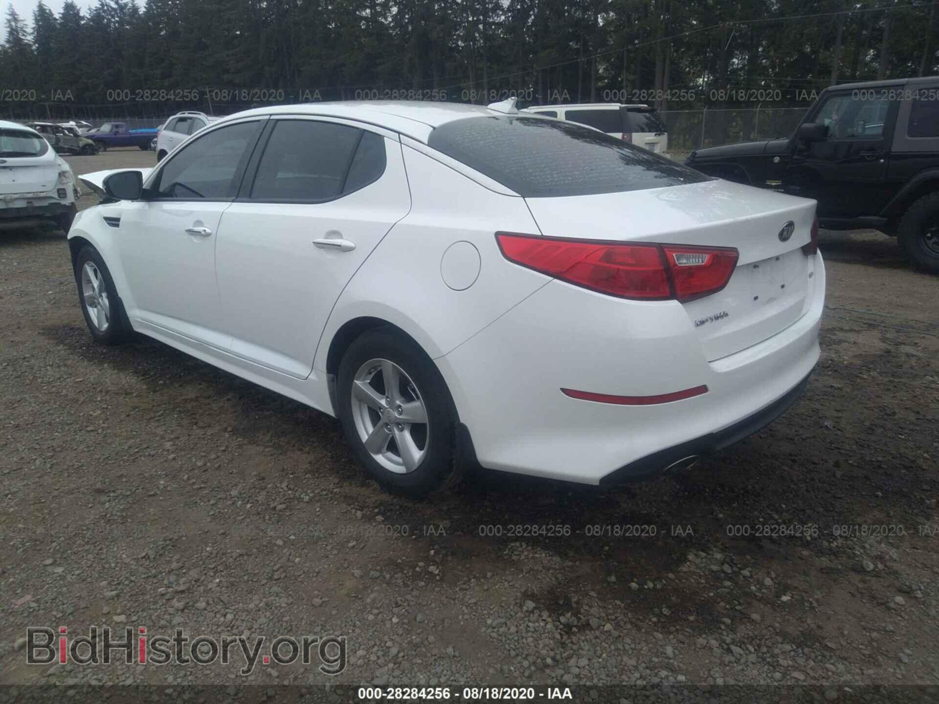 2015 KIA OPTIMA - VIN: KNAGM4A73F5538075 - Photo 3