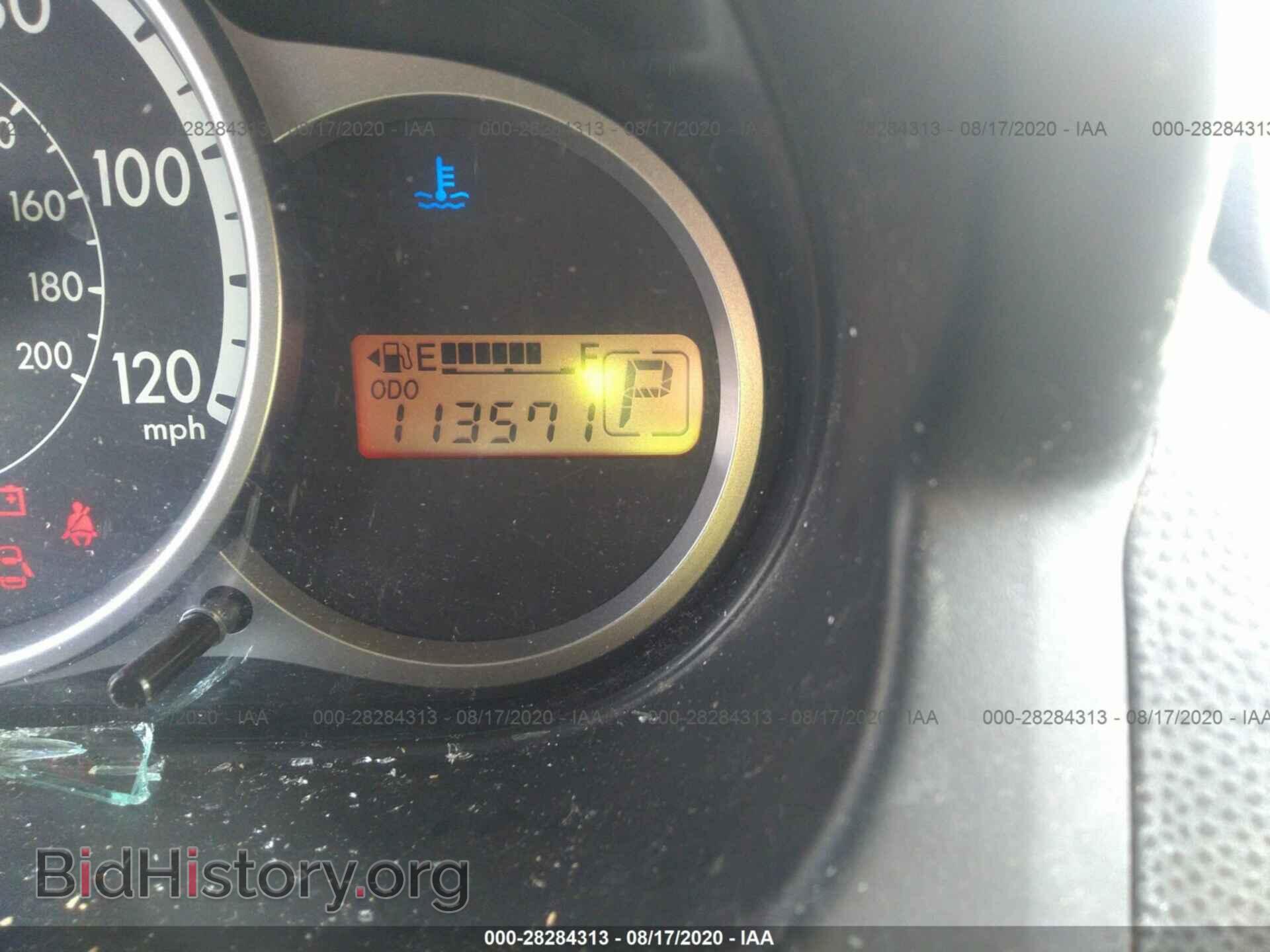 2012 MAZDA MAZDA2 - VIN: JM1DE1KY3C0144206 - Фото 7