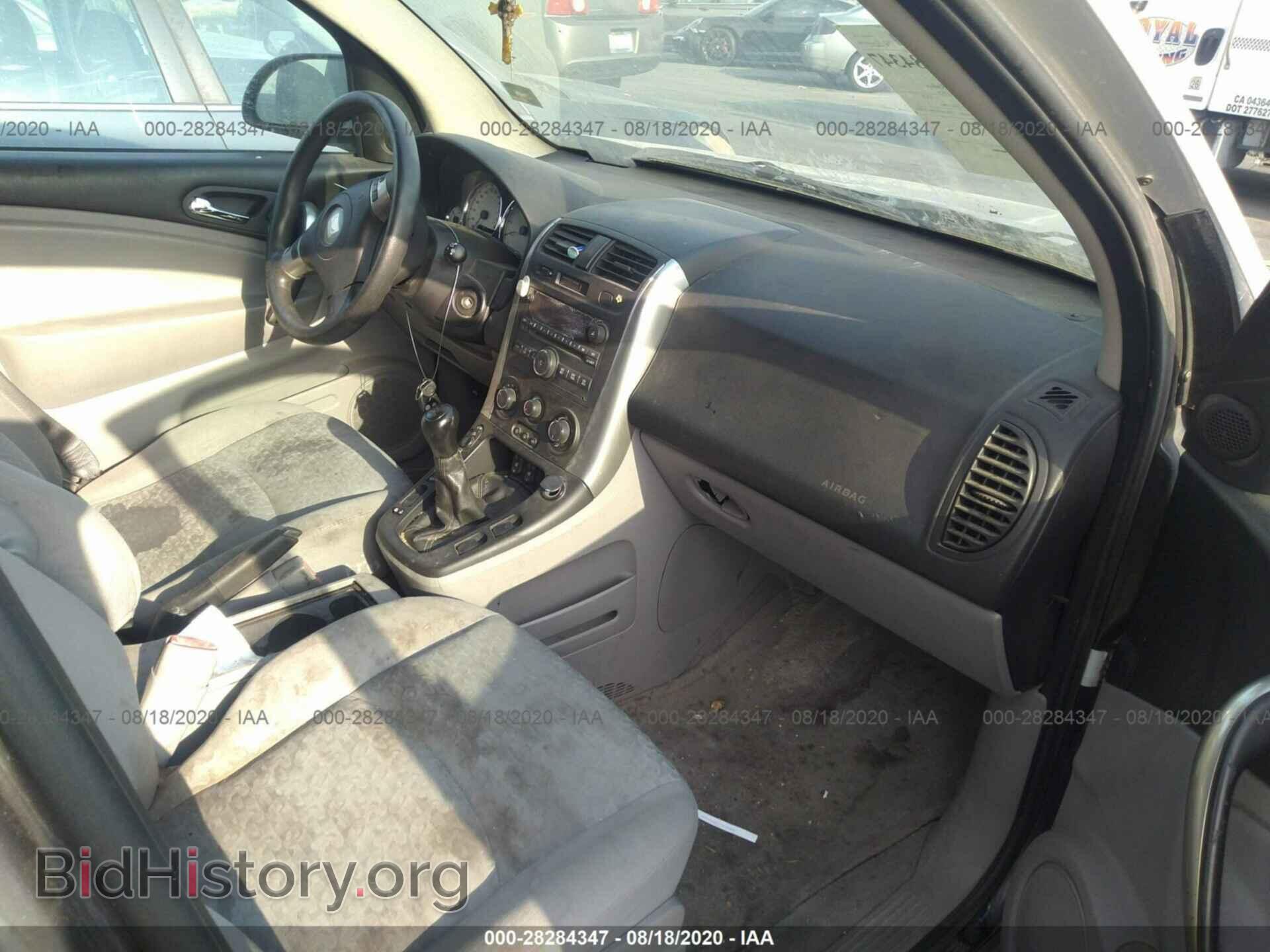 2007 SATURN VUE - VIN: 5GZCZ23D07S831153 - Фото 5