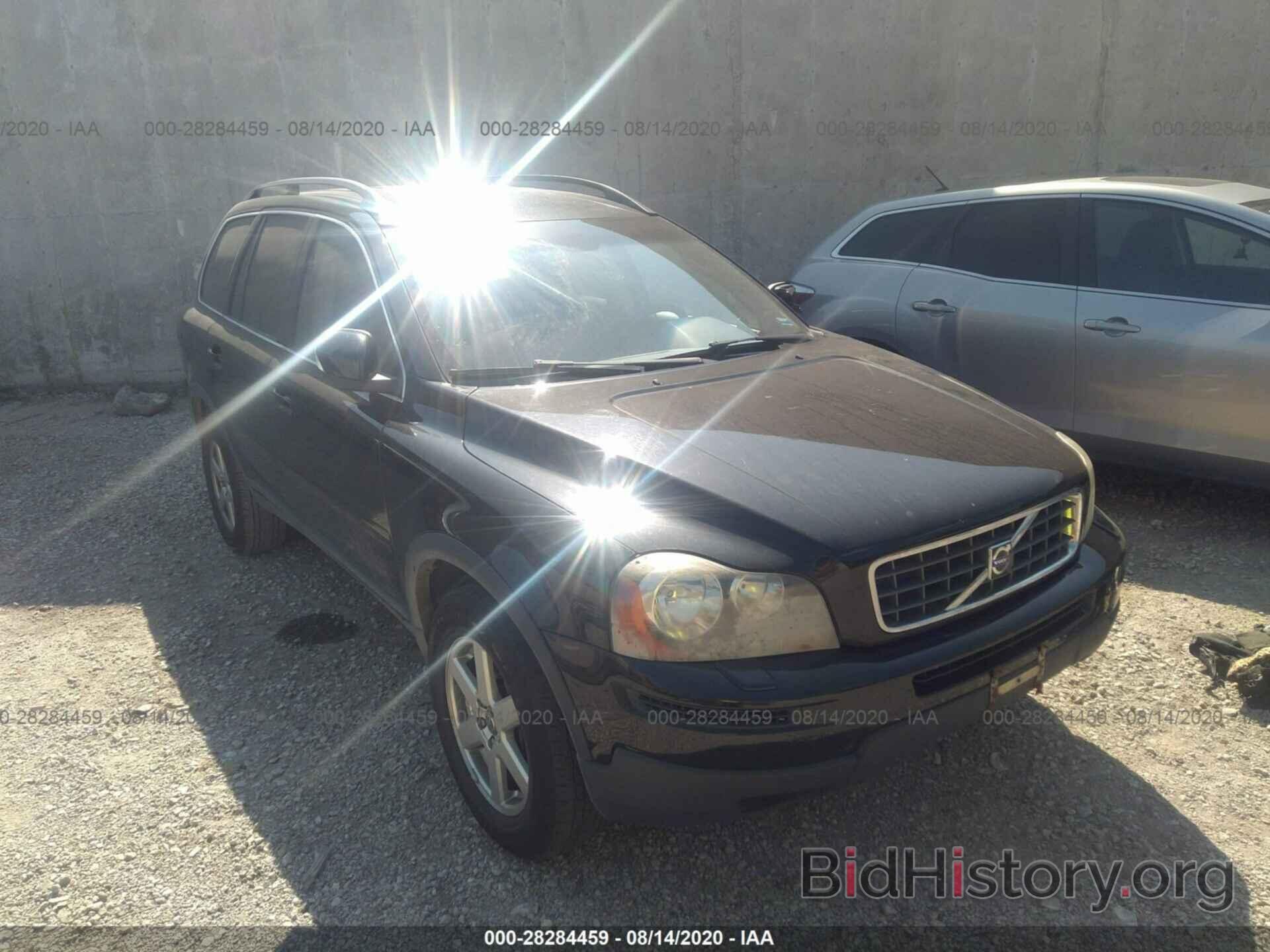 Photo YV4CN982471375657 - VOLVO XC90 2007