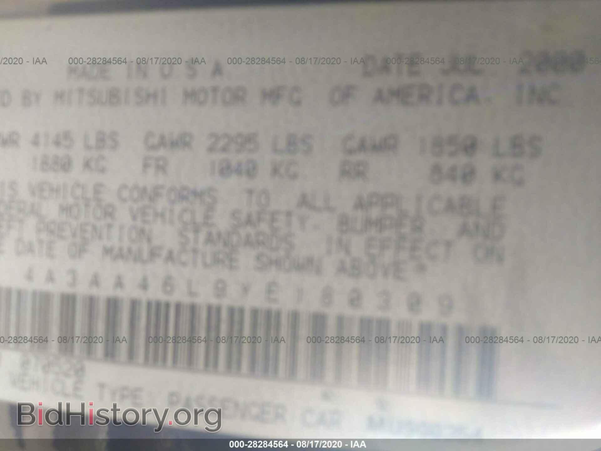 2000 MITSUBISHI GALANT - VIN: 4A3AA46L9YE180309 - Фото 9