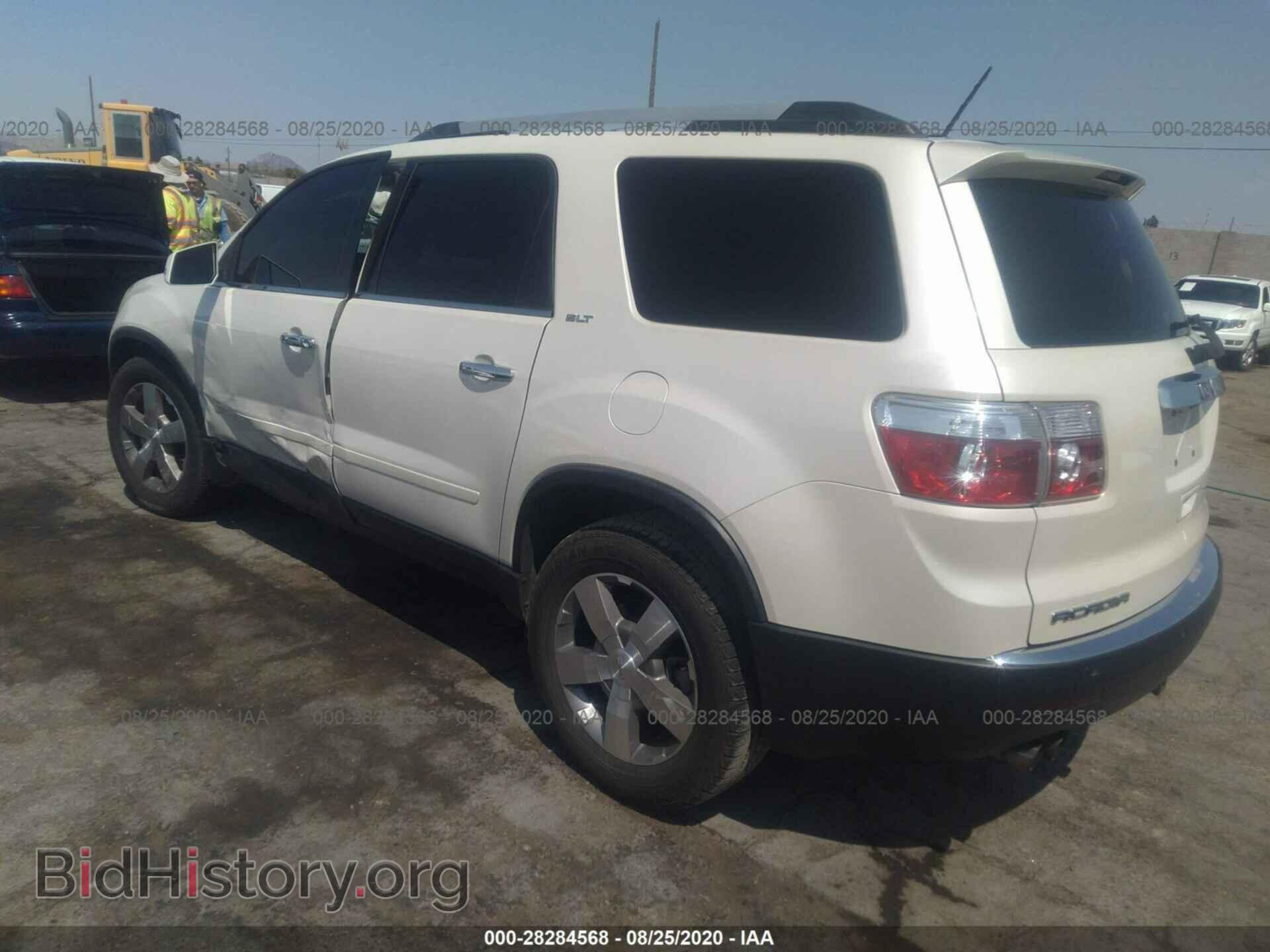 2011 GMC ACADIA - VIN: 1GKKRRED1BJ102603 - Фото 3