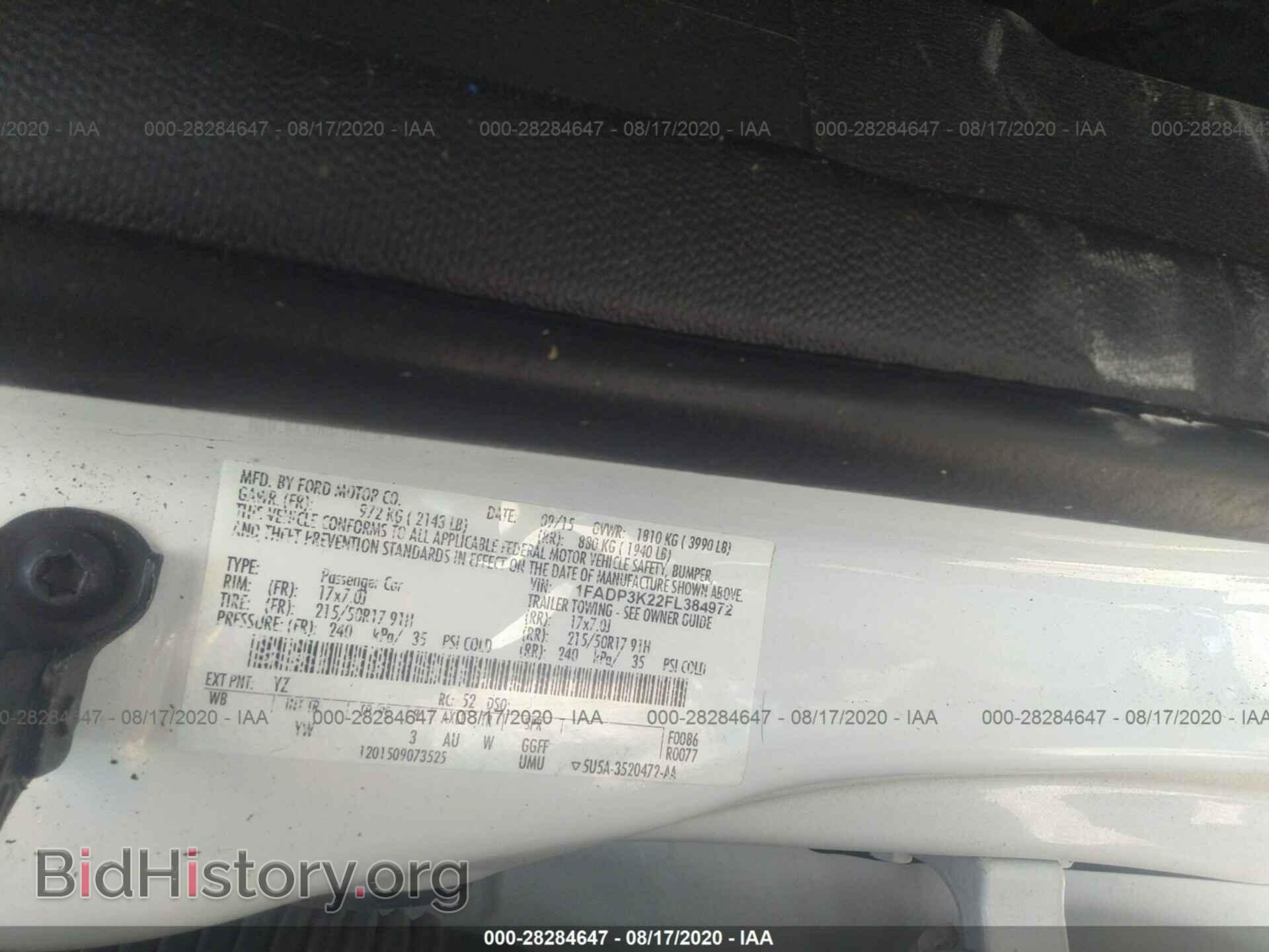 2015 FORD FOCUS - VIN: 1FADP3K22FL384972 - Photo 9