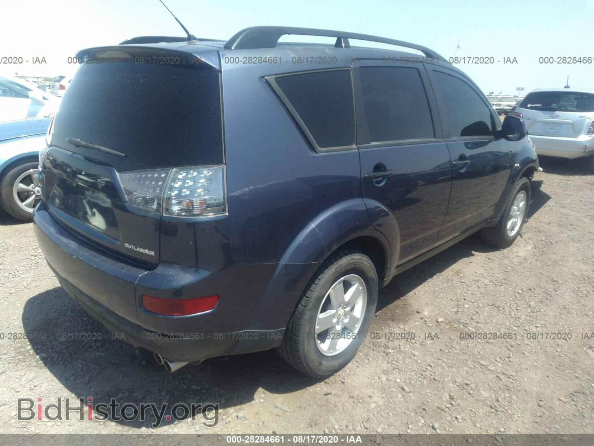 2007 MITSUBISHI OUTLANDER - VIN: JA4MT31X67Z003247 - Фото 4