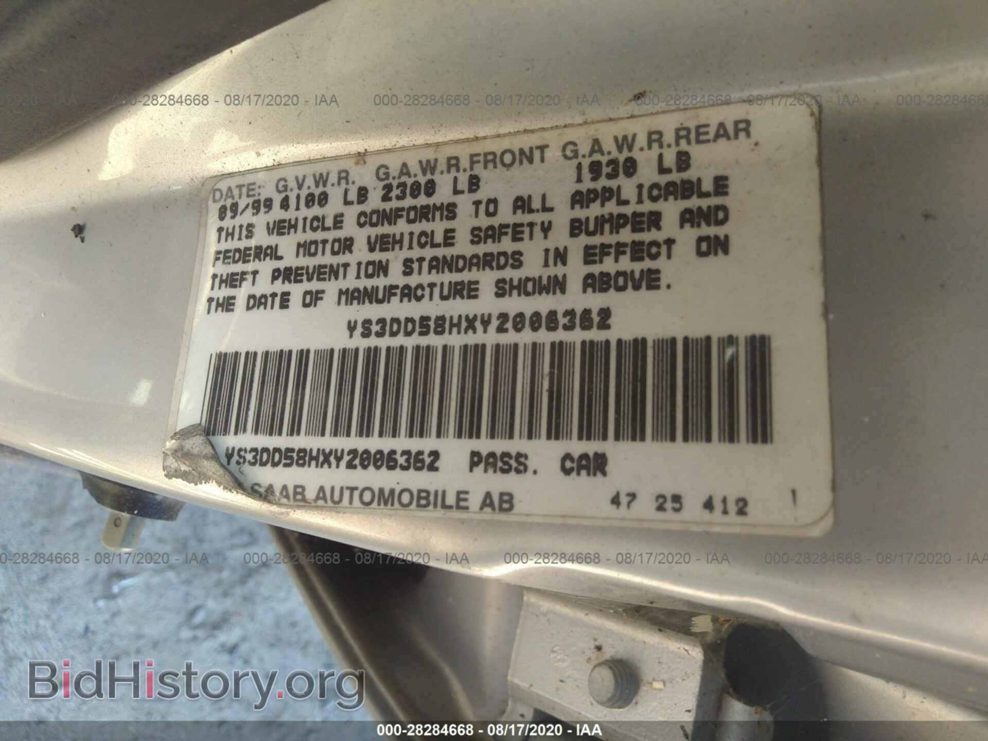 2000 SAAB 9-3 - VIN: YS3DD58HXY2006362 - Photo 9