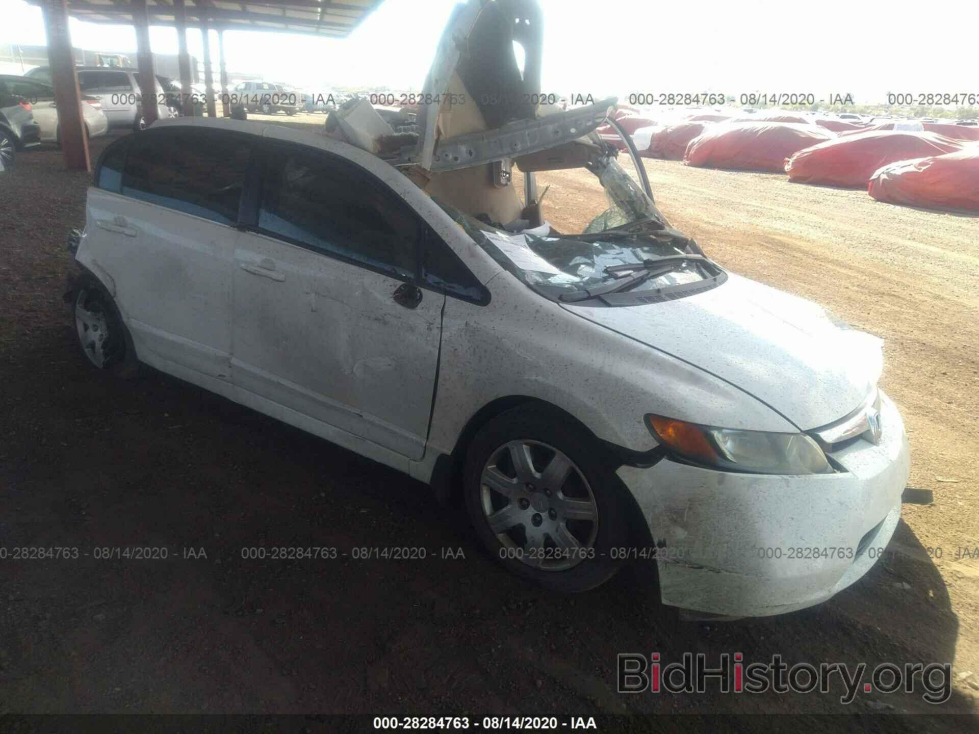 Photo 1HGFA16507L094407 - HONDA CIVIC SDN 2007