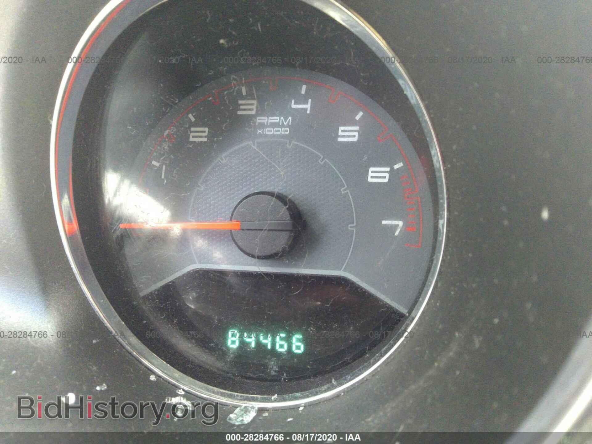2013 DODGE AVENGER - VIN: 1C3CDZCG2DN663579 - Photo 7