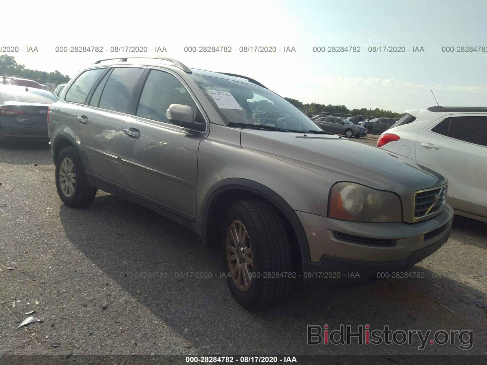 Photo YV4CY982481423487 - VOLVO XC90 2008