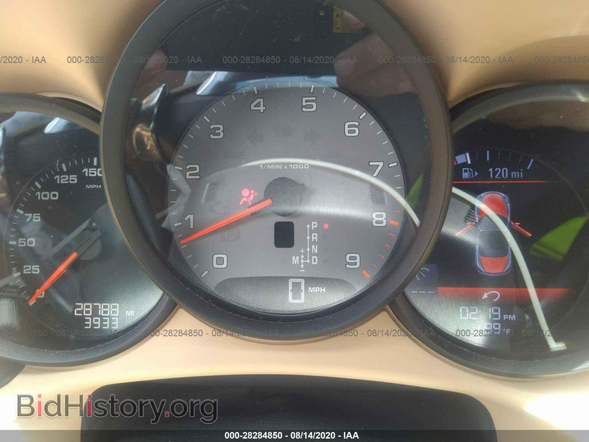 2013 PORSCHE BOXSTER - VIN: WP0CB2A86DS133041 - Фото 7