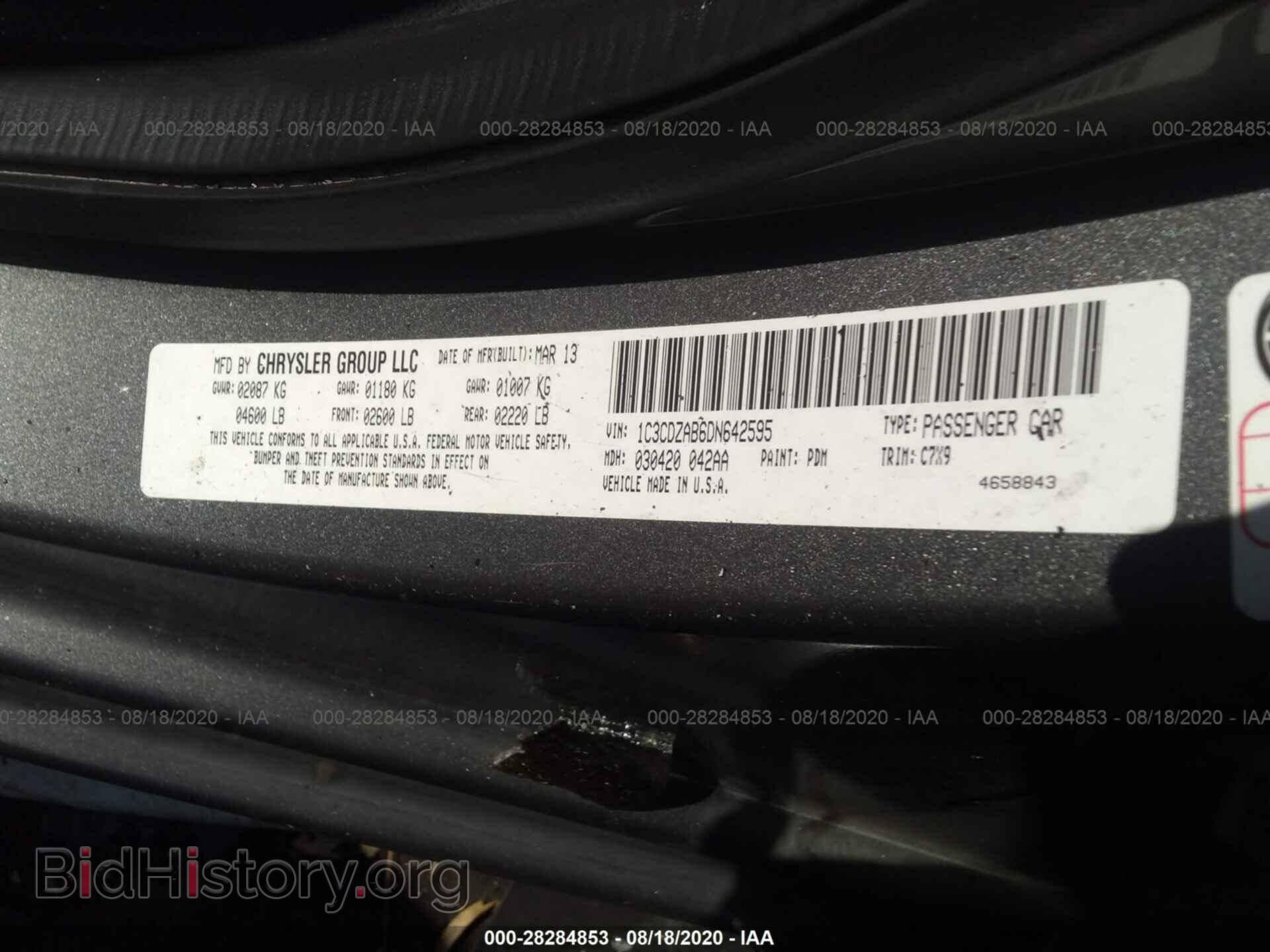 2013 DODGE AVENGER - VIN: 1C3CDZAB6DN642595 - Фото 9