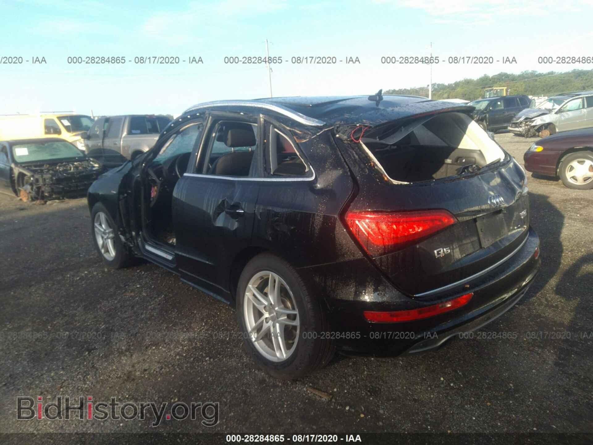 2016 AUDI Q5 - VIN: WA1D7AFP6GA022235 - Фото 3