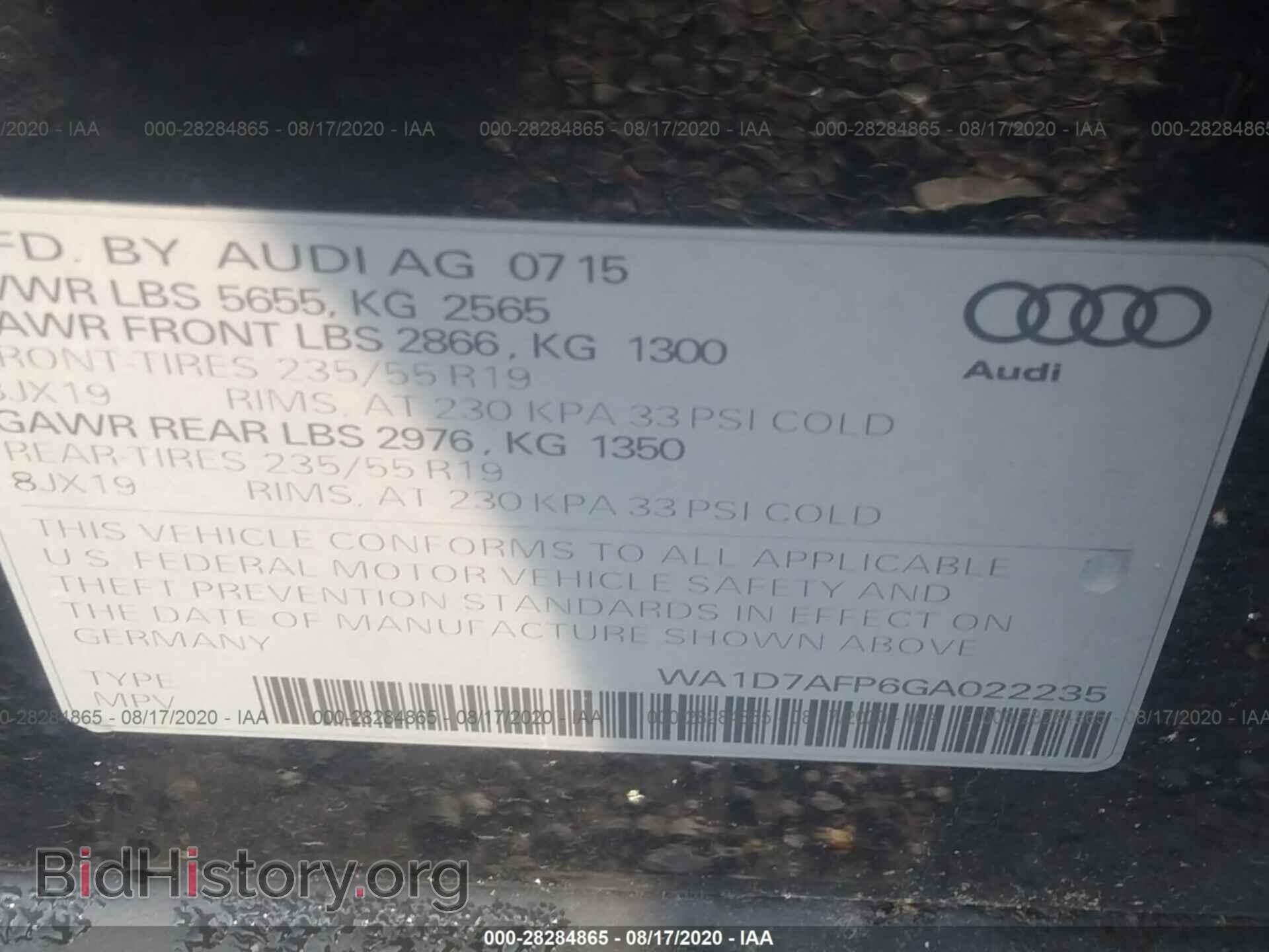 2016 AUDI Q5 - VIN: WA1D7AFP6GA022235 - Фото 9