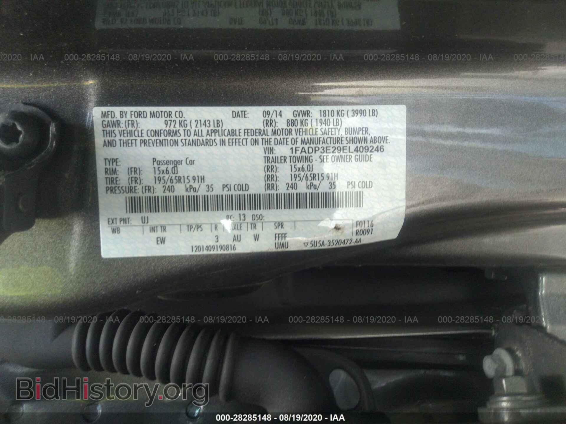 2014 FORD FOCUS - VIN: 1FADP3E29EL409246 - Photo 9