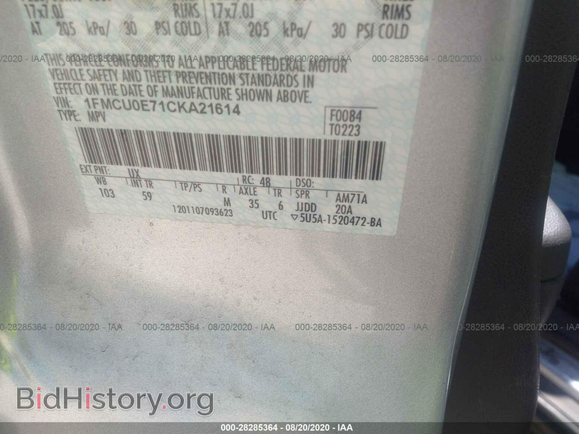 2012 FORD ESCAPE - VIN: 1FMCU0E71CKA21614 - Фото 9