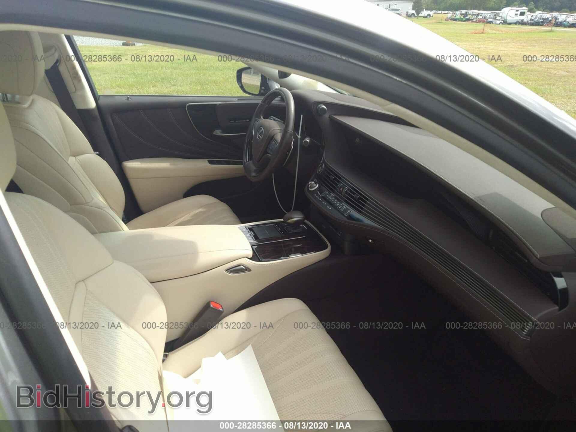2018 LEXUS LS - VIN: JTHB51FF4J5001960 - Photo 5