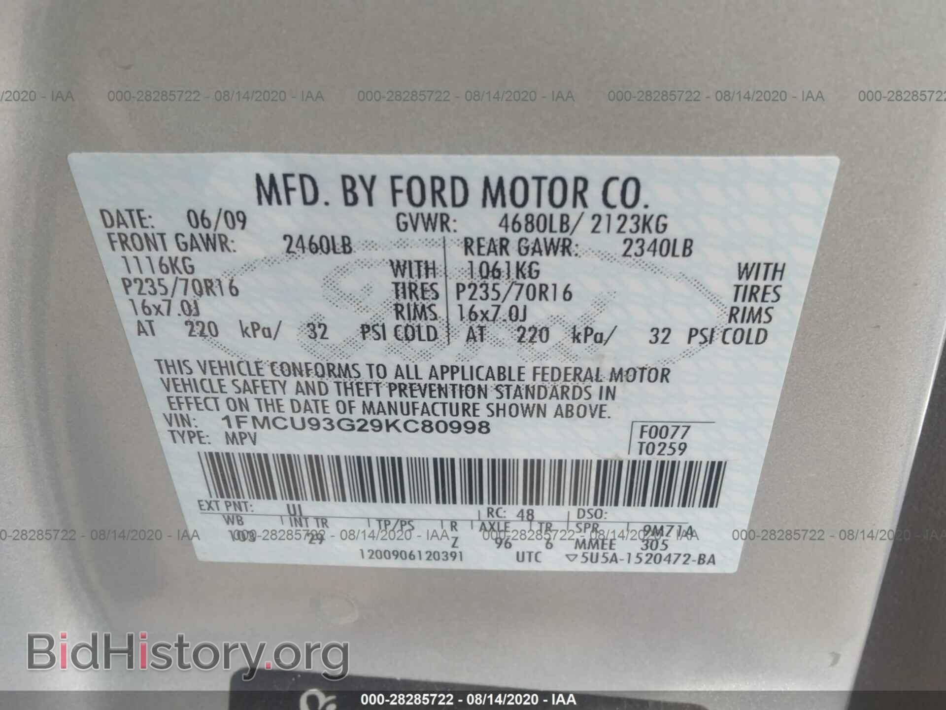 2009 FORD ESCAPE - VIN: 1FMCU93G29KC80998 - Фото 9
