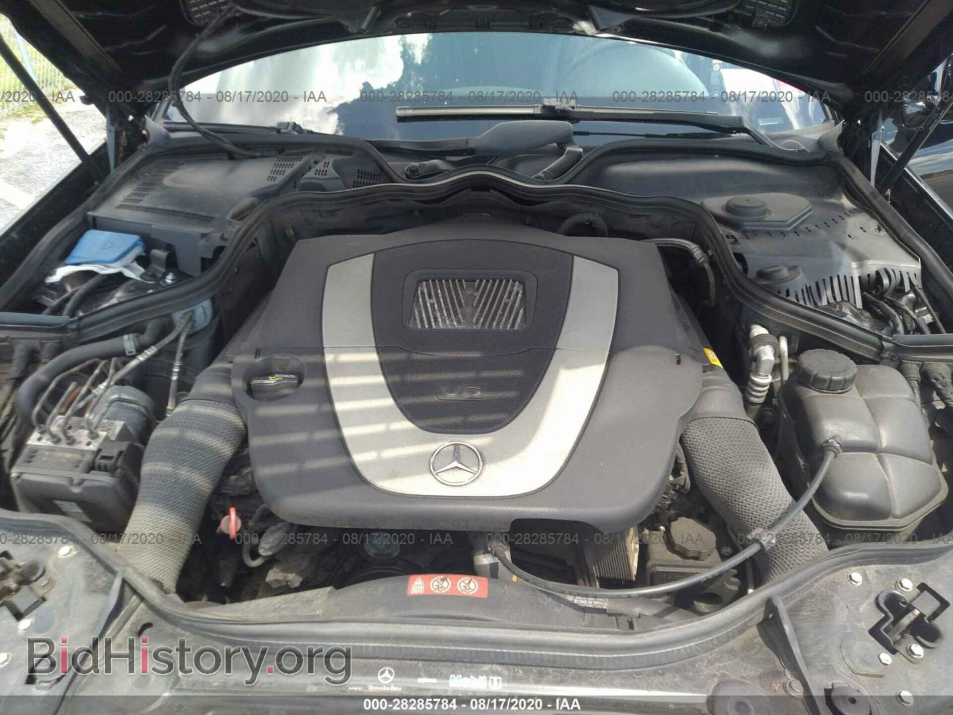 2008 MERCEDES-BENZ E-CLASS - VIN: WDBUF87X68B209971 - Фото 10