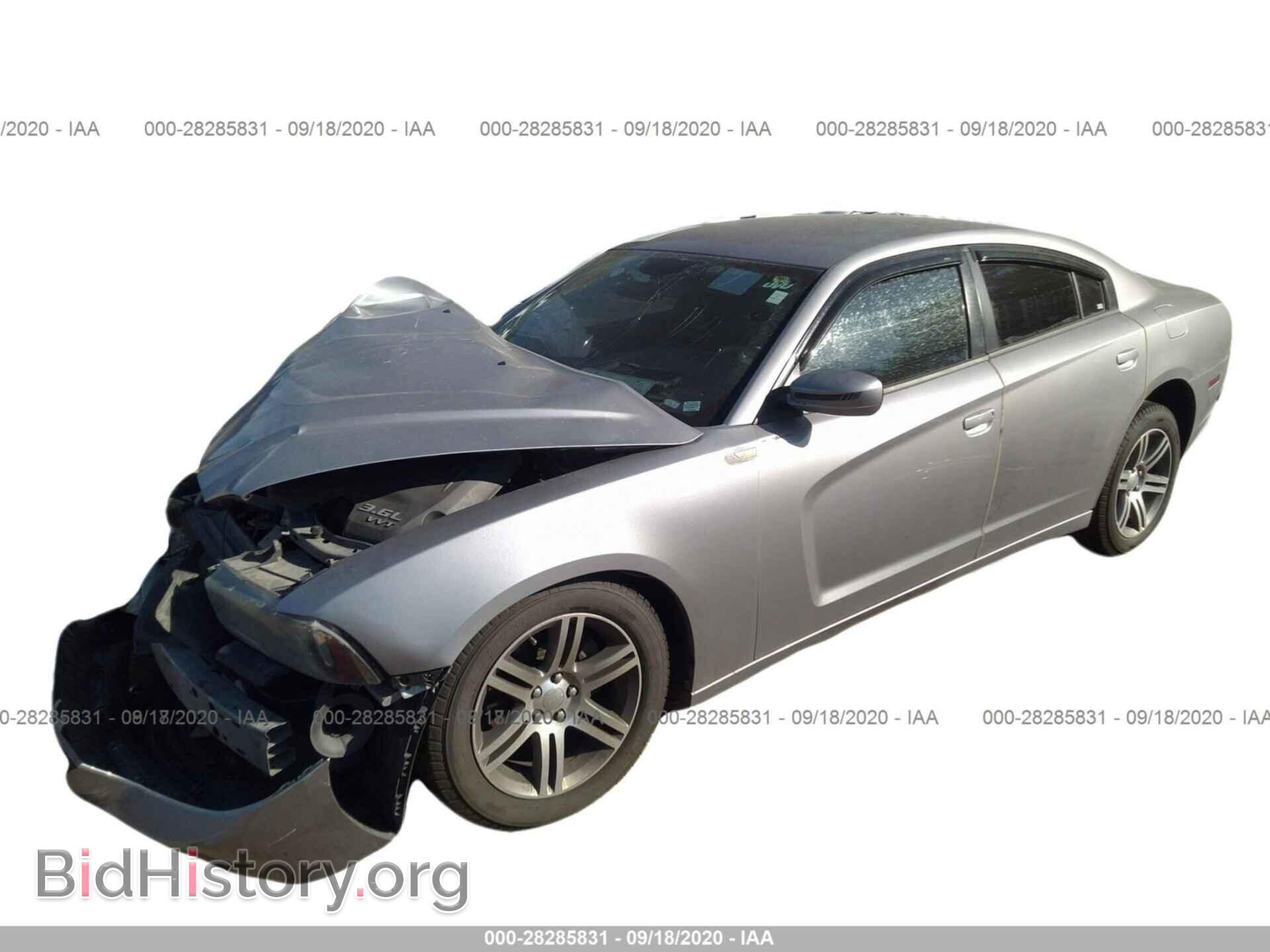 2013 DODGE CHARGER - VIN: 2C3CDXBG1DH637148 - Фото 2