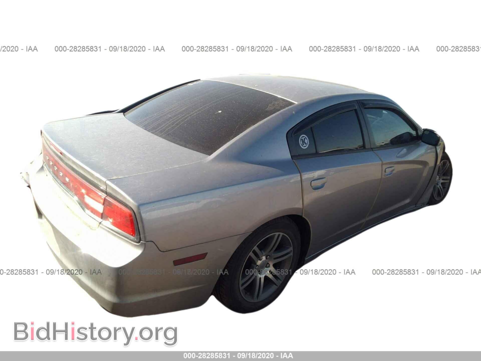 2013 DODGE CHARGER - VIN: 2C3CDXBG1DH637148 - Фото 4