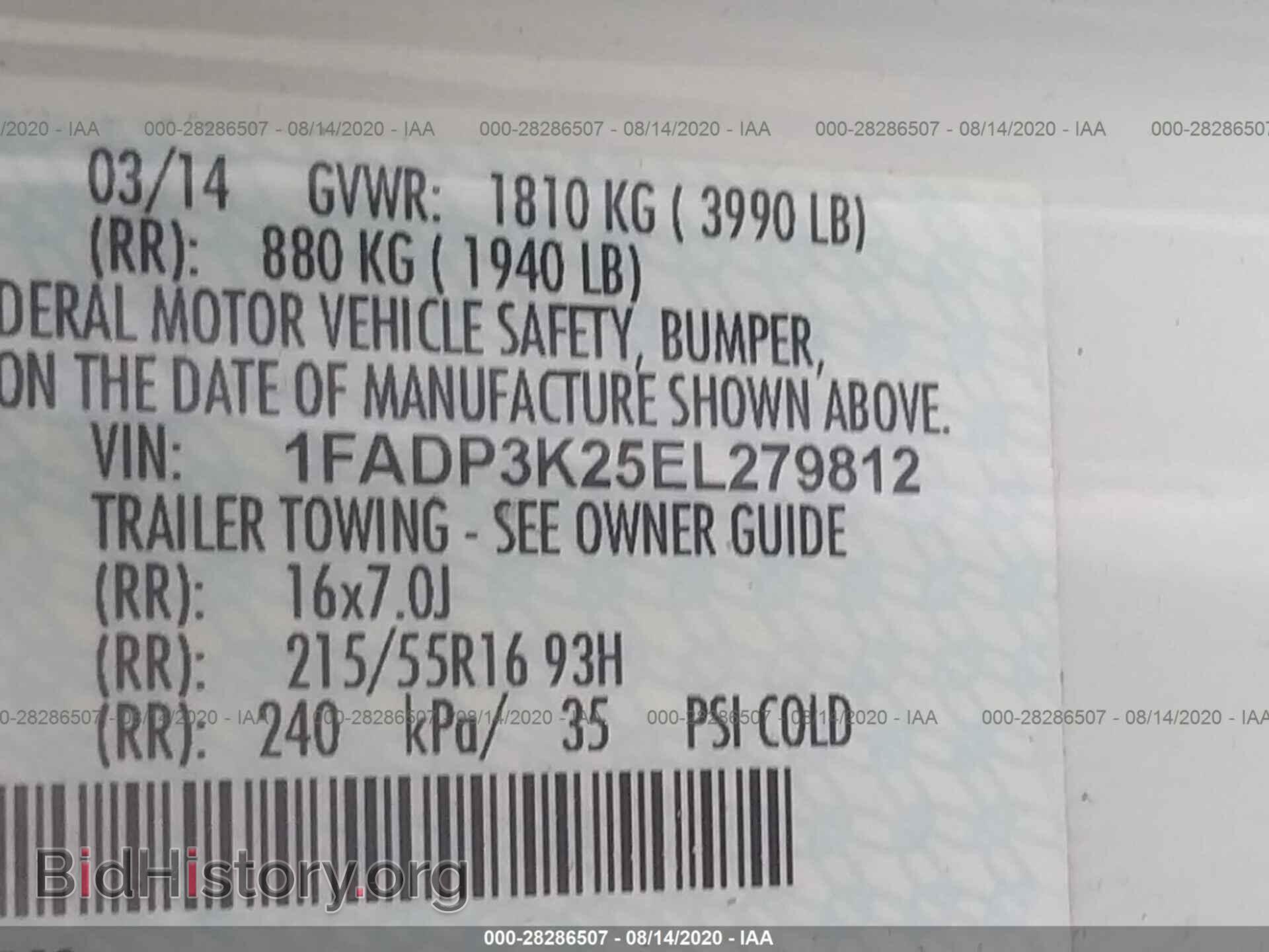2014 FORD FOCUS - VIN: 1FADP3K25EL279812 - Фото 9