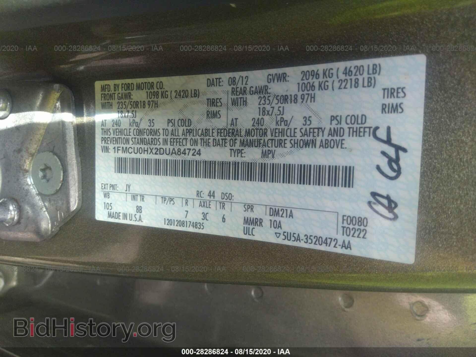 2013 FORD ESCAPE - VIN: 1FMCU0HX2DUA84724 - Фото 9