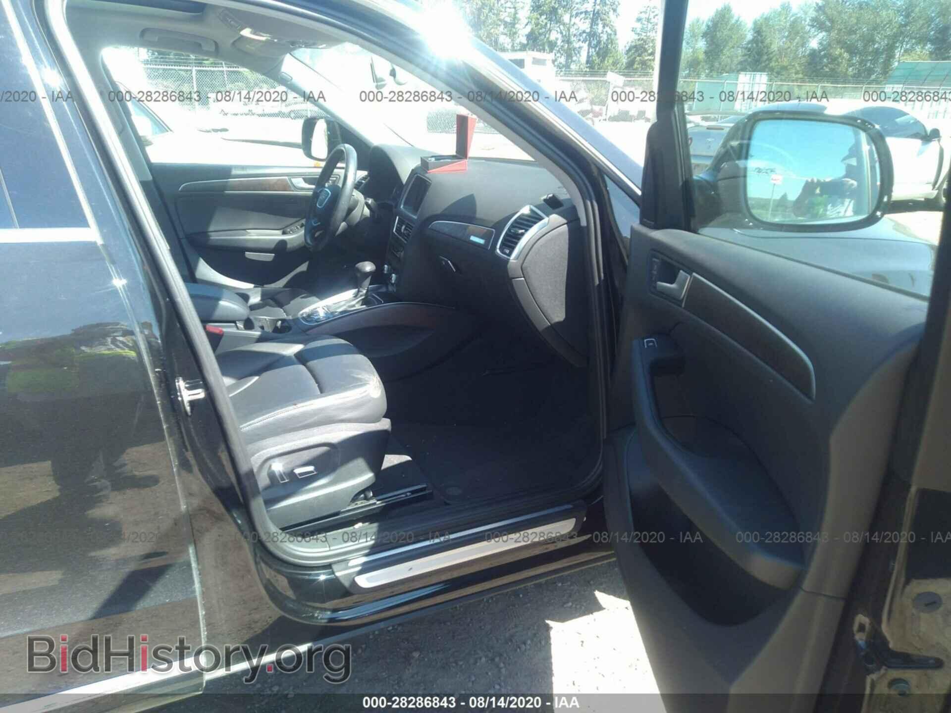 2015 AUDI Q5 - VIN: WA1LFAFP8FA071966 - Photo 5