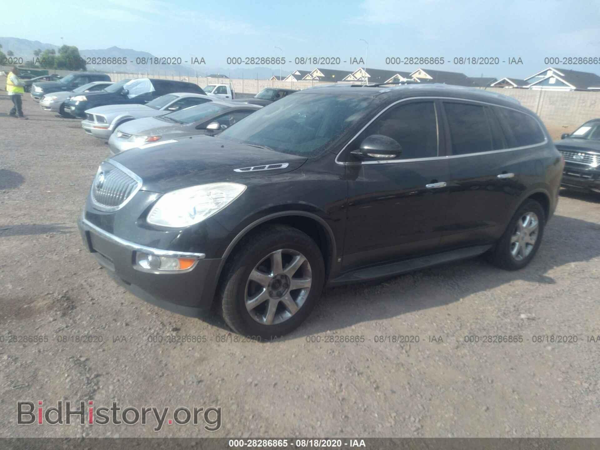 2009 BUICK ENCLAVE - VIN: 5GAER23D39J137917 - Фото 2