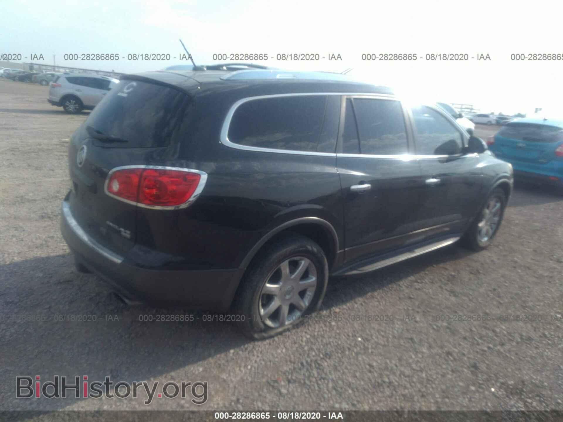 2009 BUICK ENCLAVE - VIN: 5GAER23D39J137917 - Фото 4