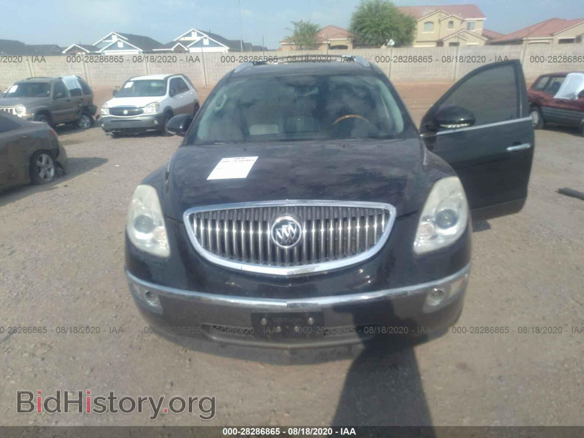 2009 BUICK ENCLAVE - VIN: 5GAER23D39J137917 - Фото 6