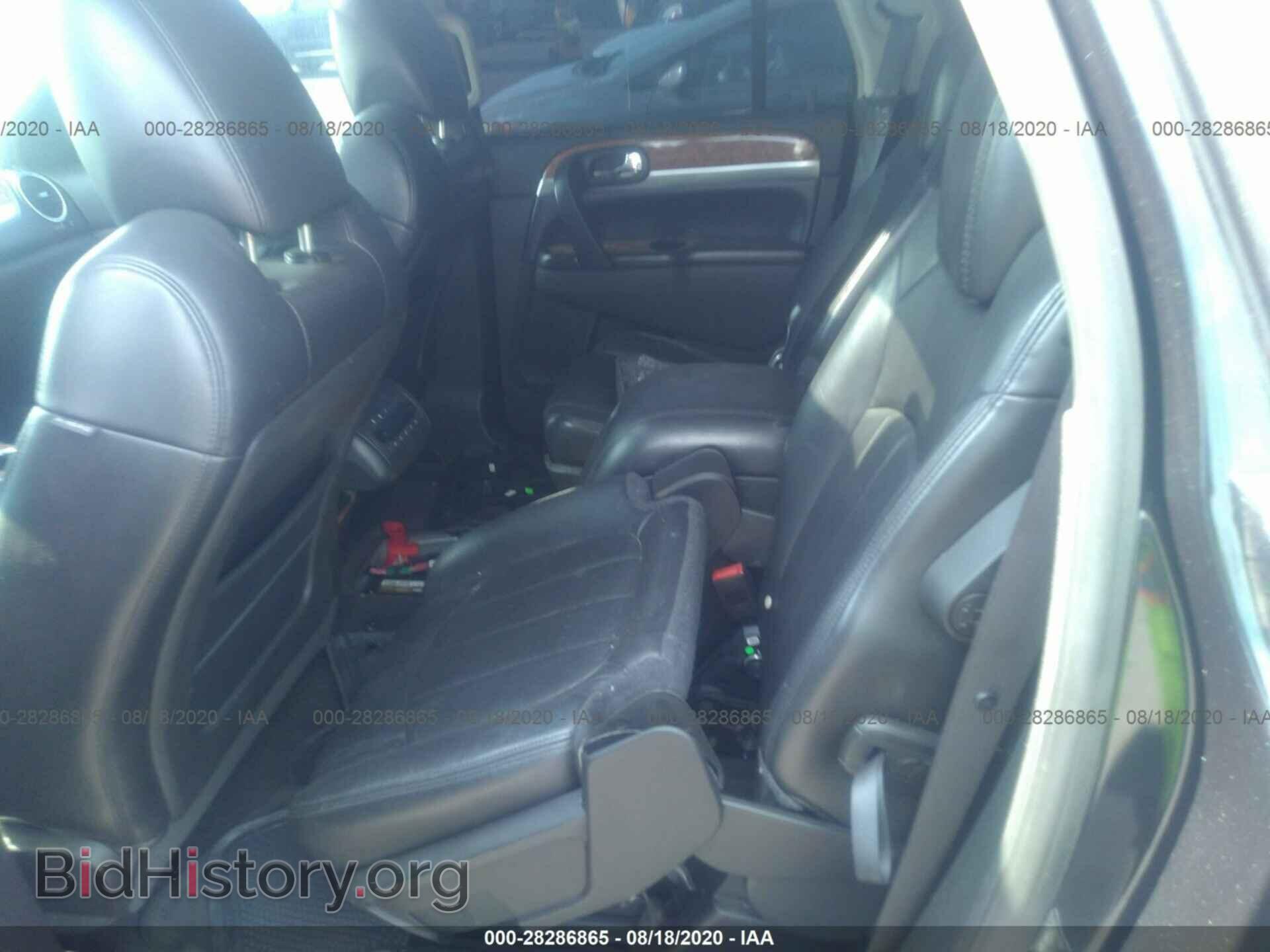 2009 BUICK ENCLAVE - VIN: 5GAER23D39J137917 - Фото 8
