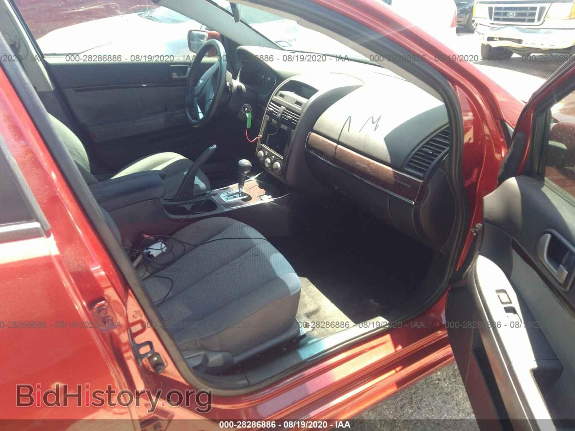 2010 MITSUBISHI GALANT - VIN: 4A32B3FF9AE012052 - Фото 5