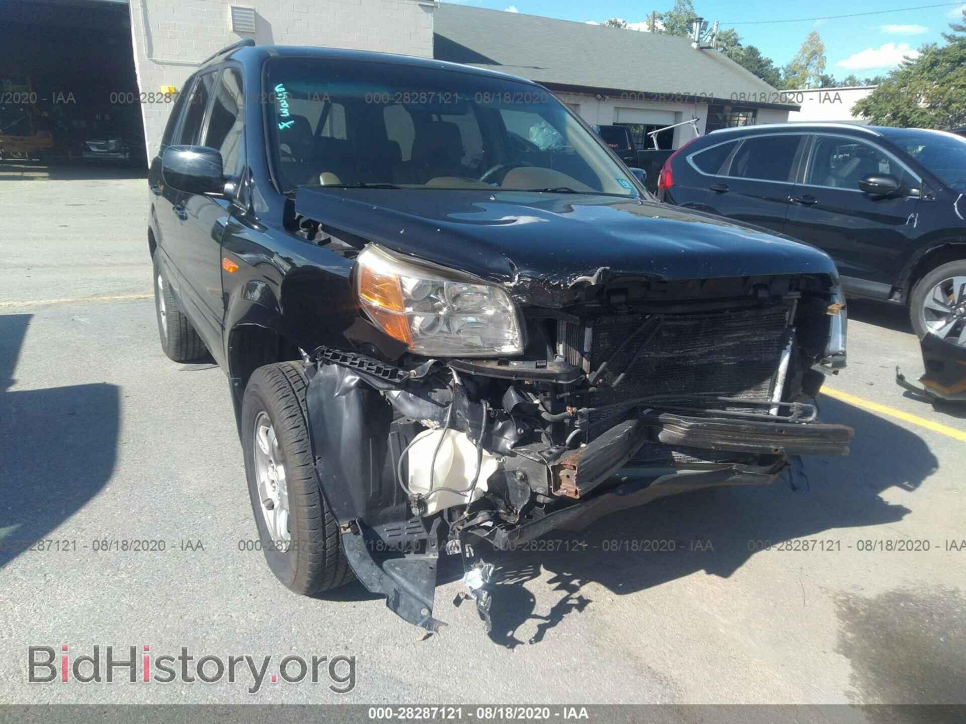 2007 HONDA PILOT - VIN: 2HKYF18507H527735 - Фото 6