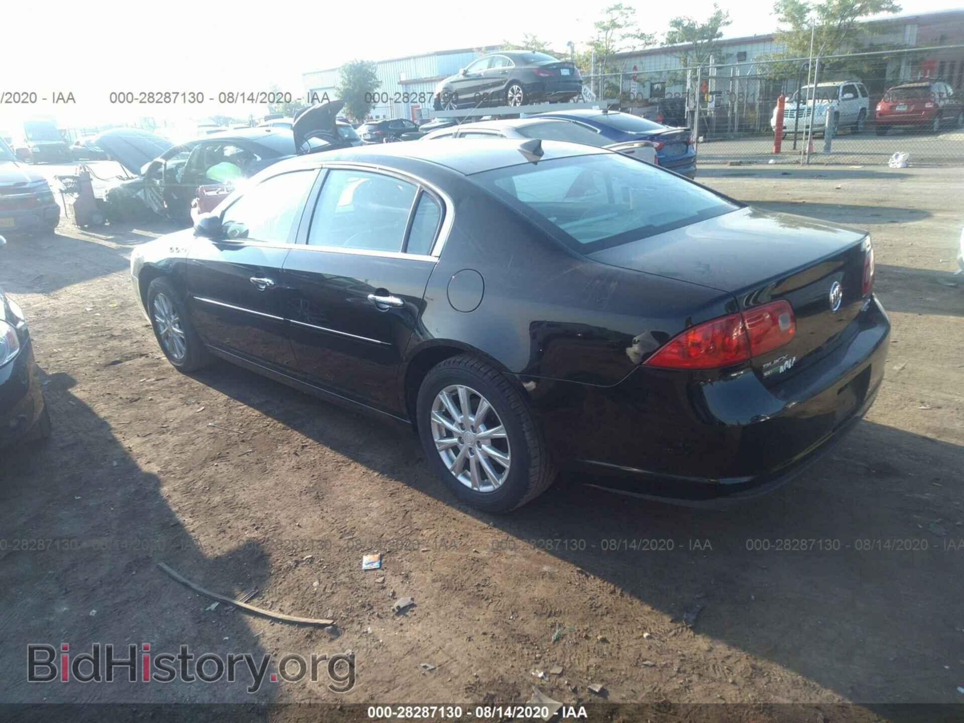 2011 BUICK LUCERNE - VIN: 1G4HC5EM4BU147187 - Photo 3