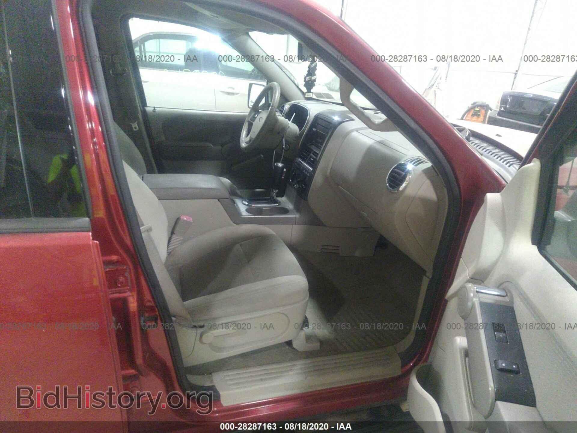2006 FORD EXPLORER - VIN: 1FMEU73E26UA15932 - Photo 5
