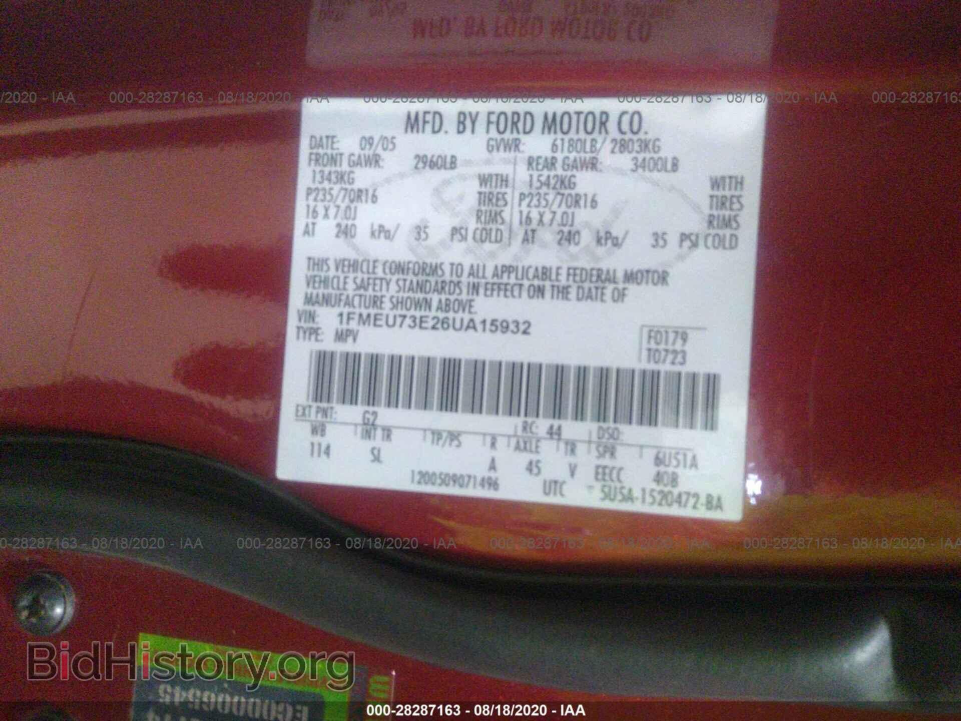 2006 FORD EXPLORER - VIN: 1FMEU73E26UA15932 - Photo 9