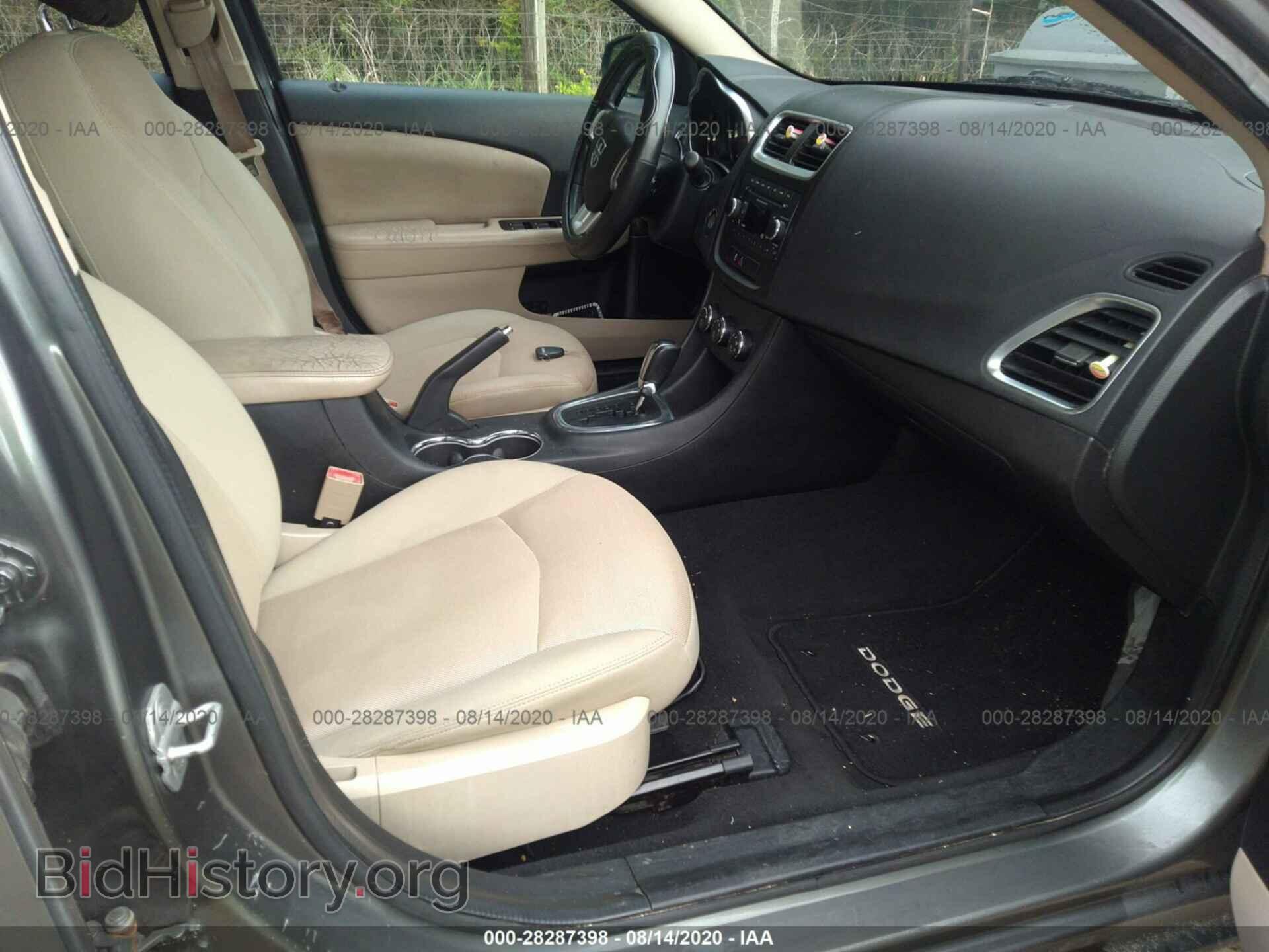 2012 DODGE AVENGER - VIN: 1C3CDZCB4CN157058 - Фото 5