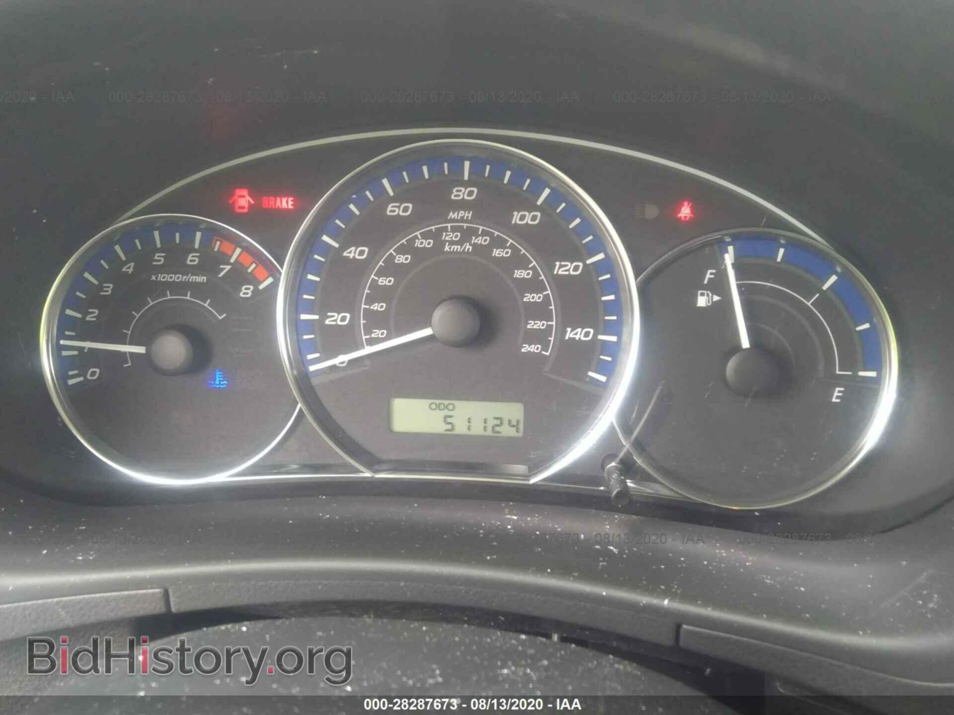 2011 SUBARU FORESTER - VIN: JF2SHABC4BG715471 - Фото 7