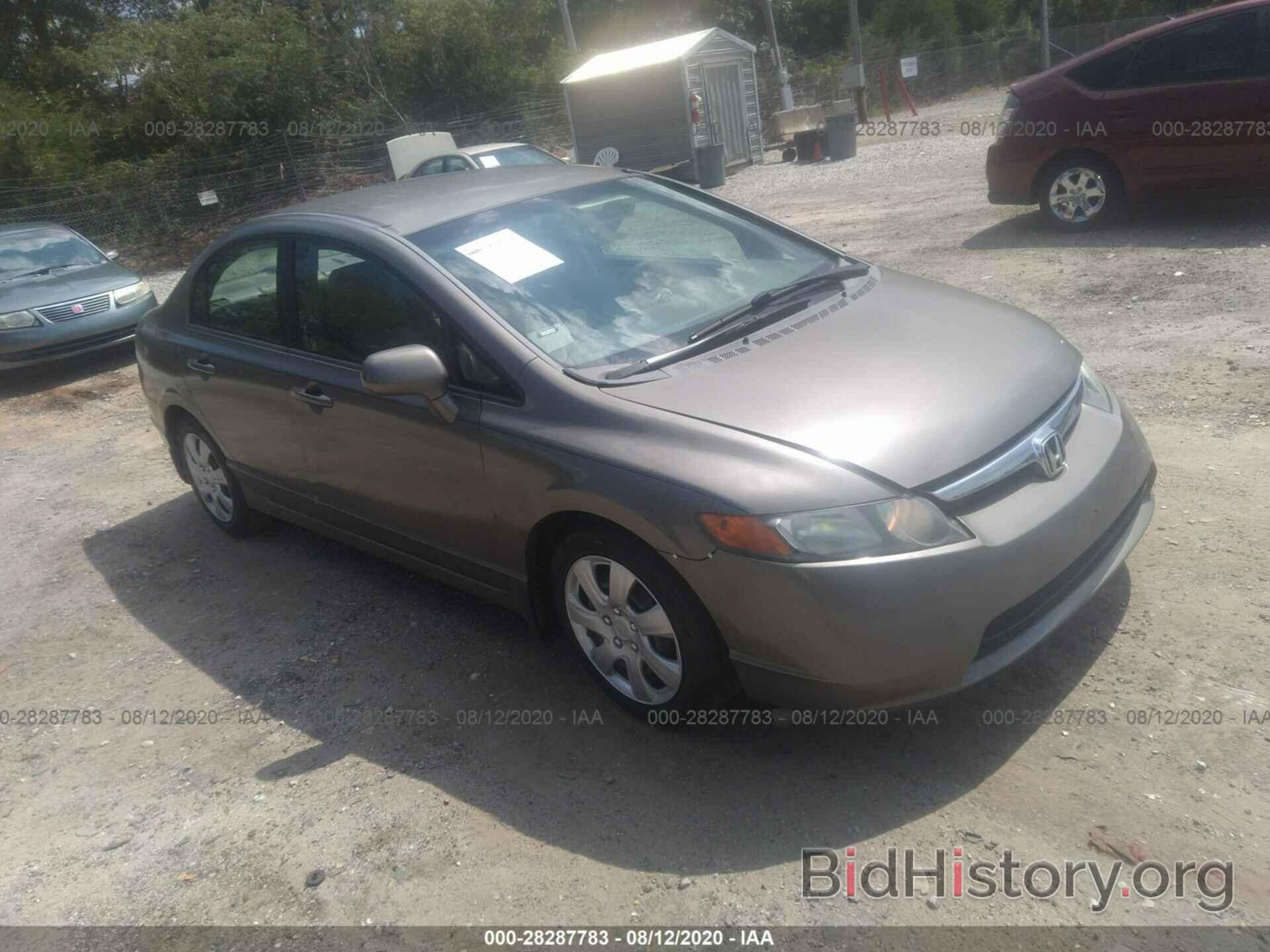 Photo 2HGFA165X8H325392 - HONDA CIVIC SDN 2008