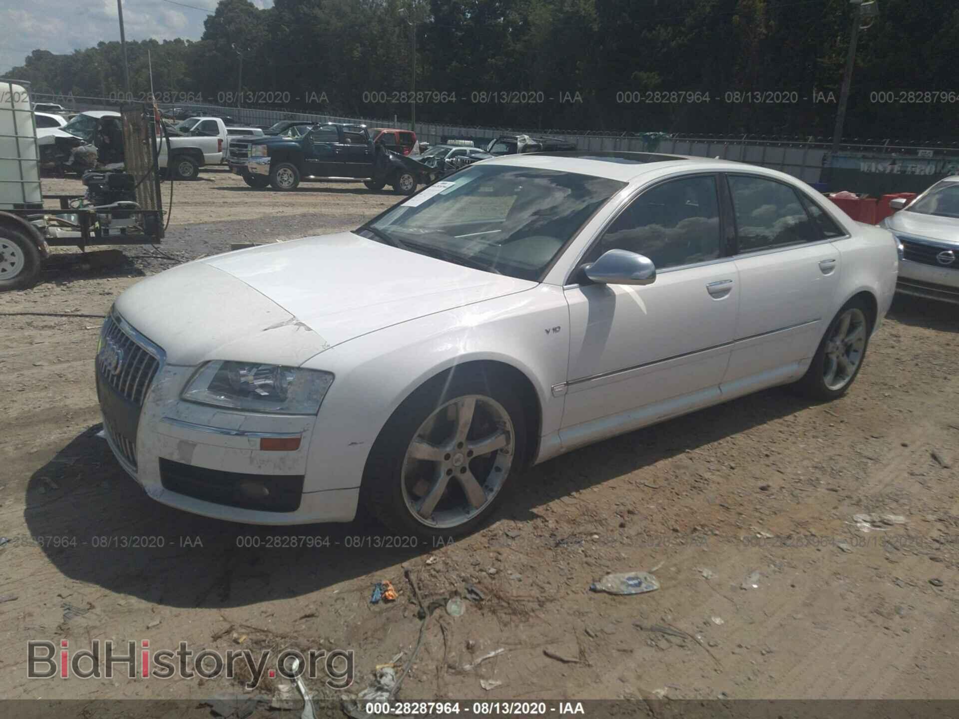 2007 AUDI S8 - VIN: WAUPN44E67N015738 - Фото 2